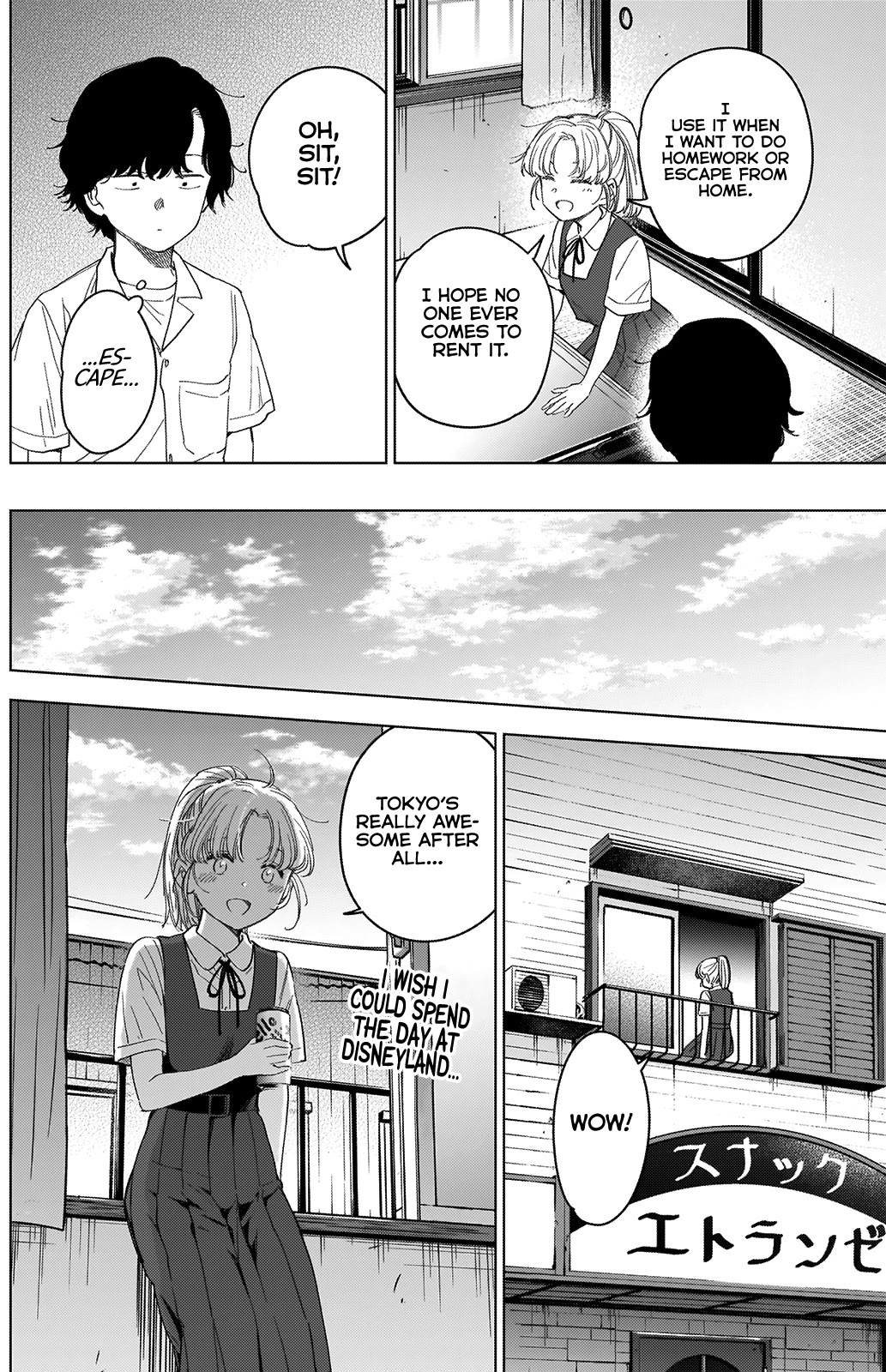 Boy's Abyss Chapter 50 page 9 - Chapter 50: First Love
