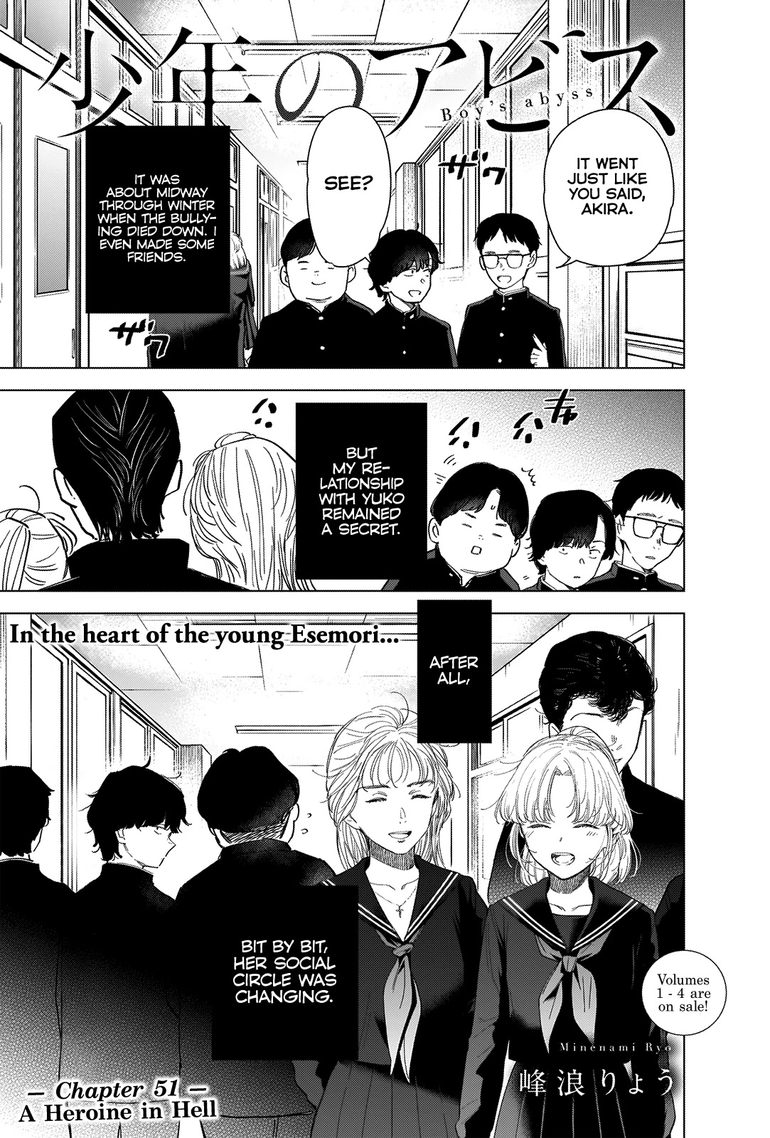Boy's Abyss Chapter 51 page 2 - Chapter 51: A Heroine in Hell