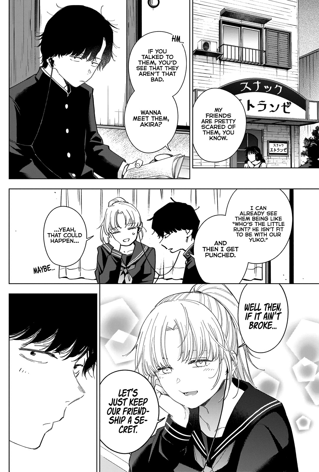 Boy's Abyss Chapter 51 page 3 - Chapter 51: A Heroine in Hell