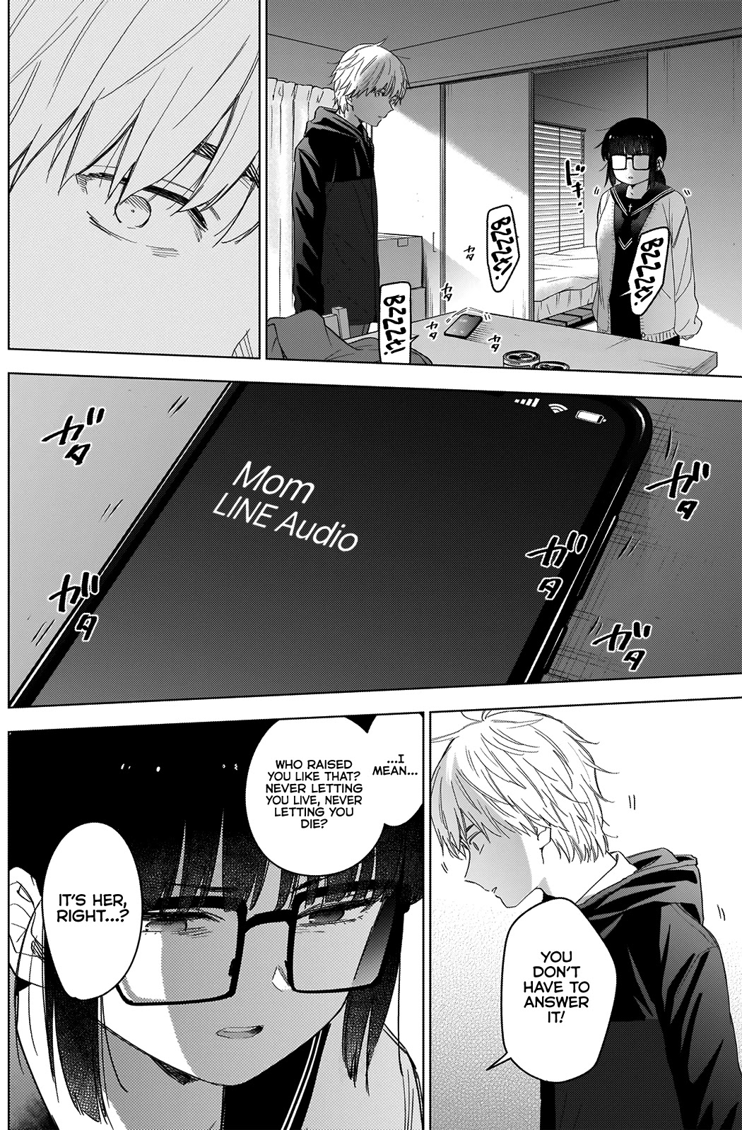Boy's Abyss Chapter 52 page 15 - Chapter 52: Rift