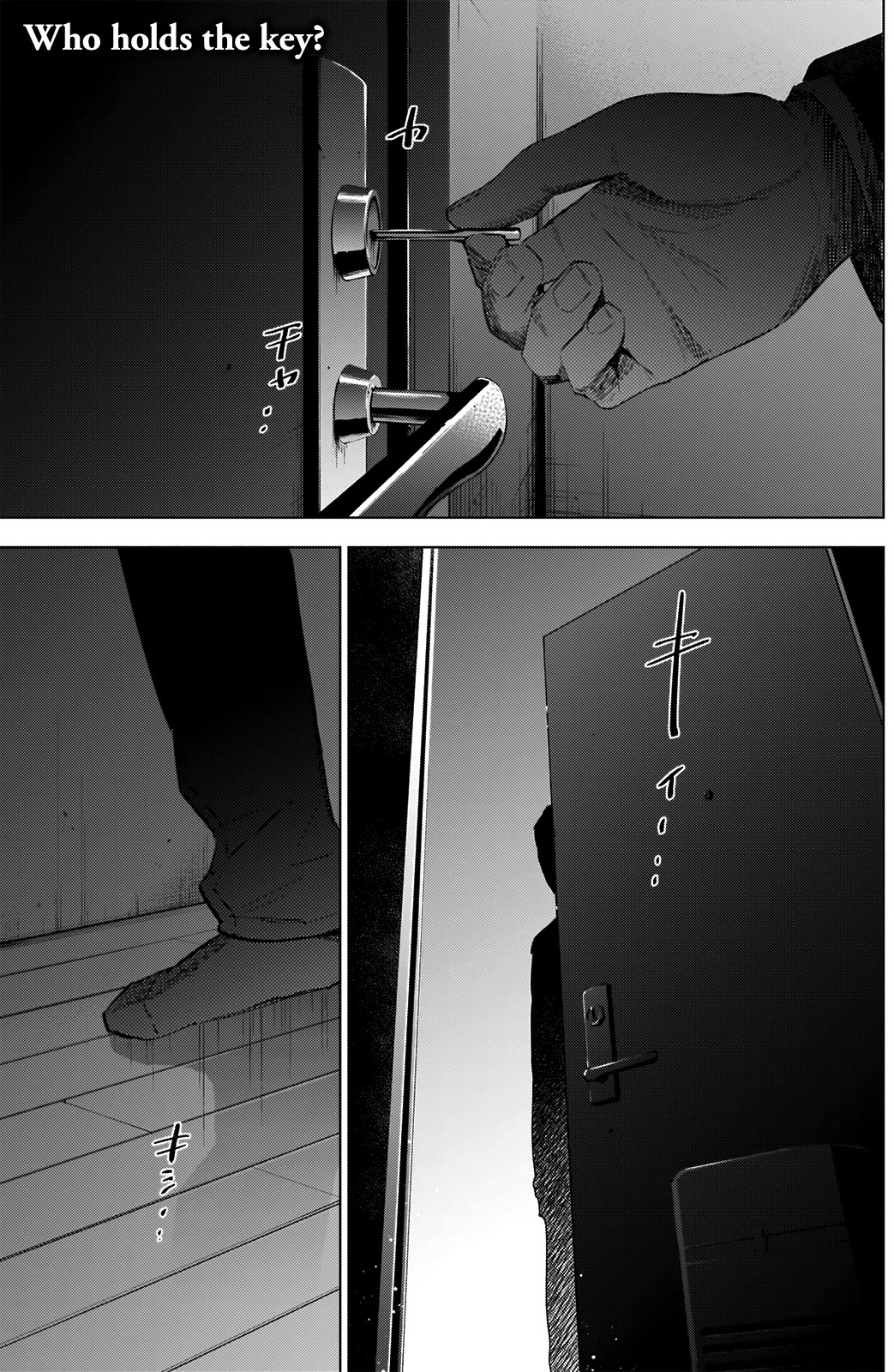 Boy's Abyss Chapter 52 page 2 - Chapter 52: Rift