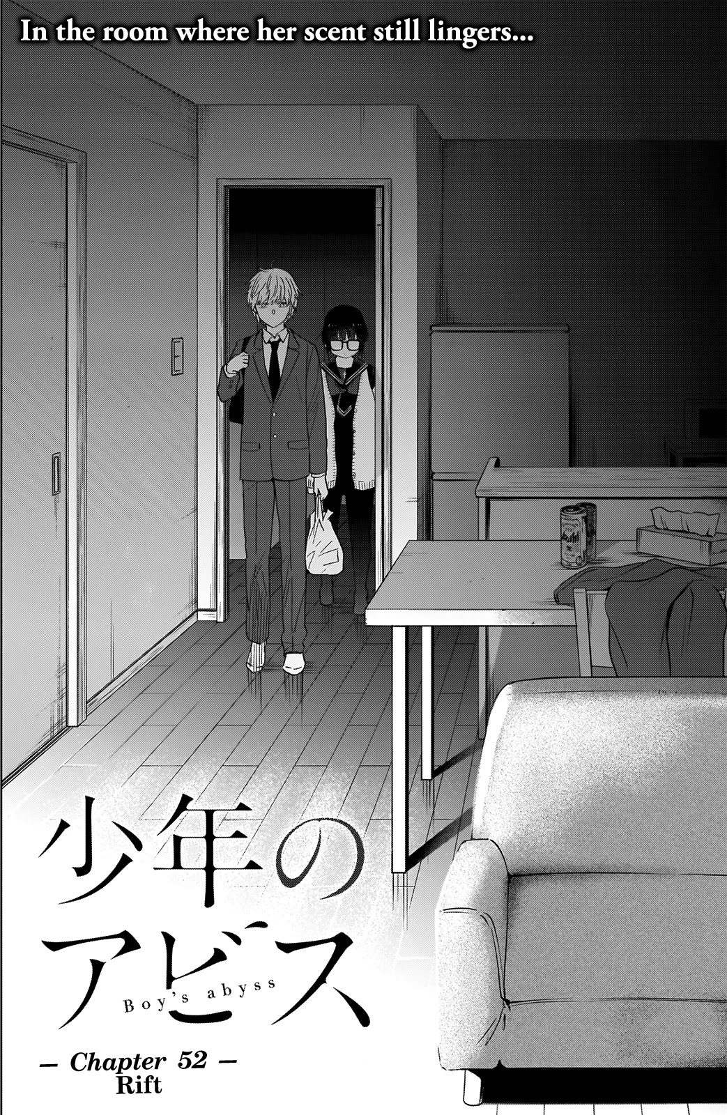Boy's Abyss Chapter 52 page 3 - Chapter 52: Rift