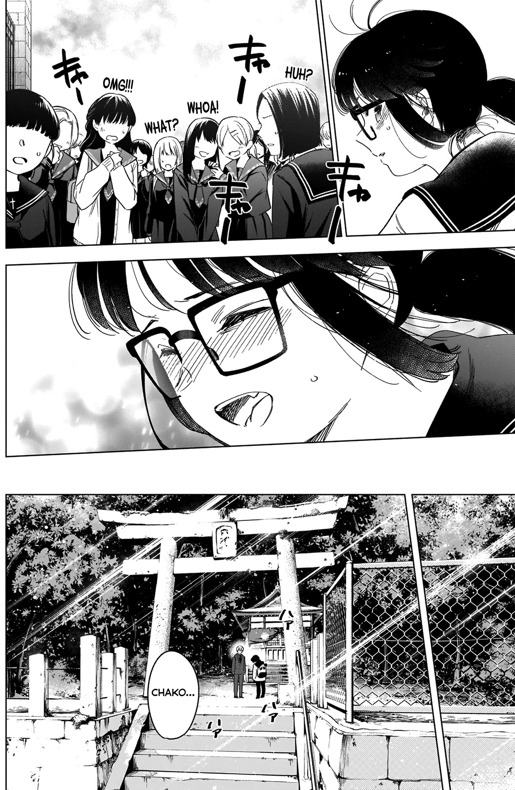Boy's Abyss Chapter 52 page 5 - Chapter 52: Rift