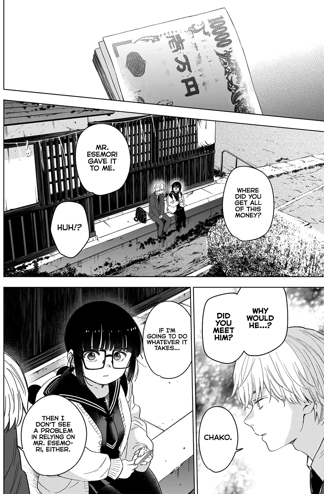 Boy's Abyss Chapter 52 page 7 - Chapter 52: Rift