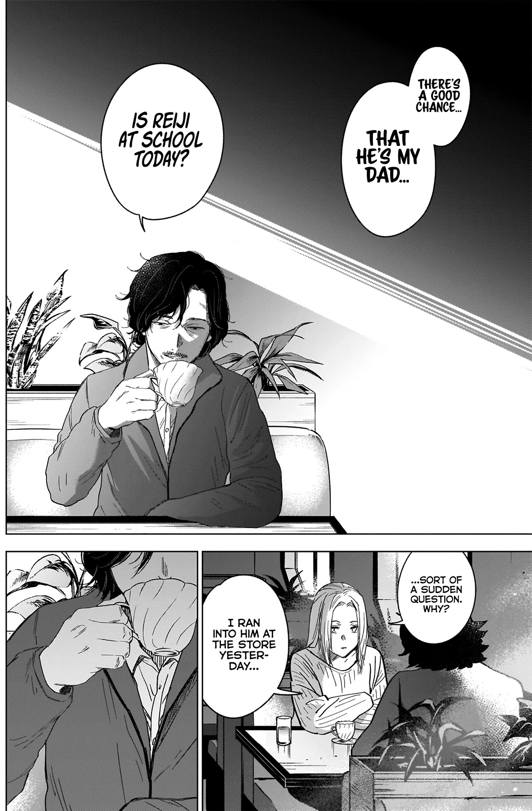 Boy's Abyss Chapter 52 page 9 - Chapter 52: Rift