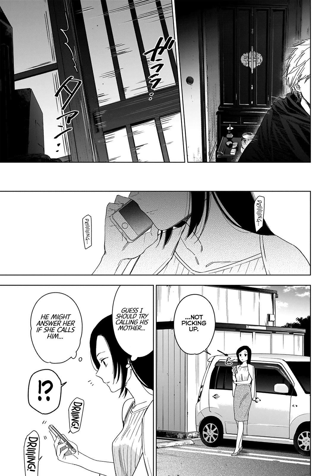 Boy's Abyss Chapter 53 page 10 - Chapter 53: Maneuvering