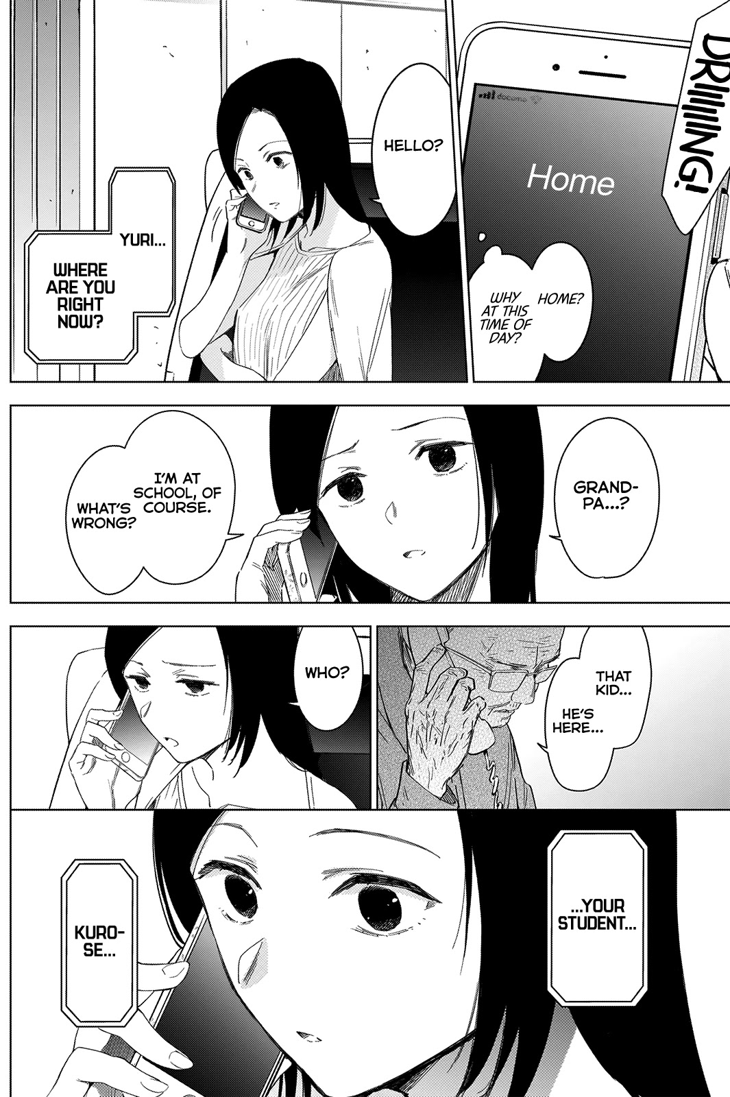 Boy's Abyss Chapter 53 page 11 - Chapter 53: Maneuvering