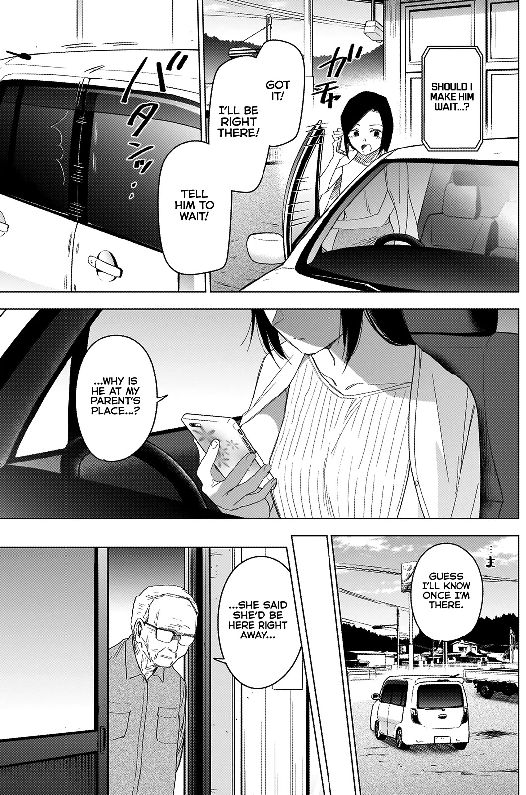 Boy's Abyss Chapter 53 page 12 - Chapter 53: Maneuvering