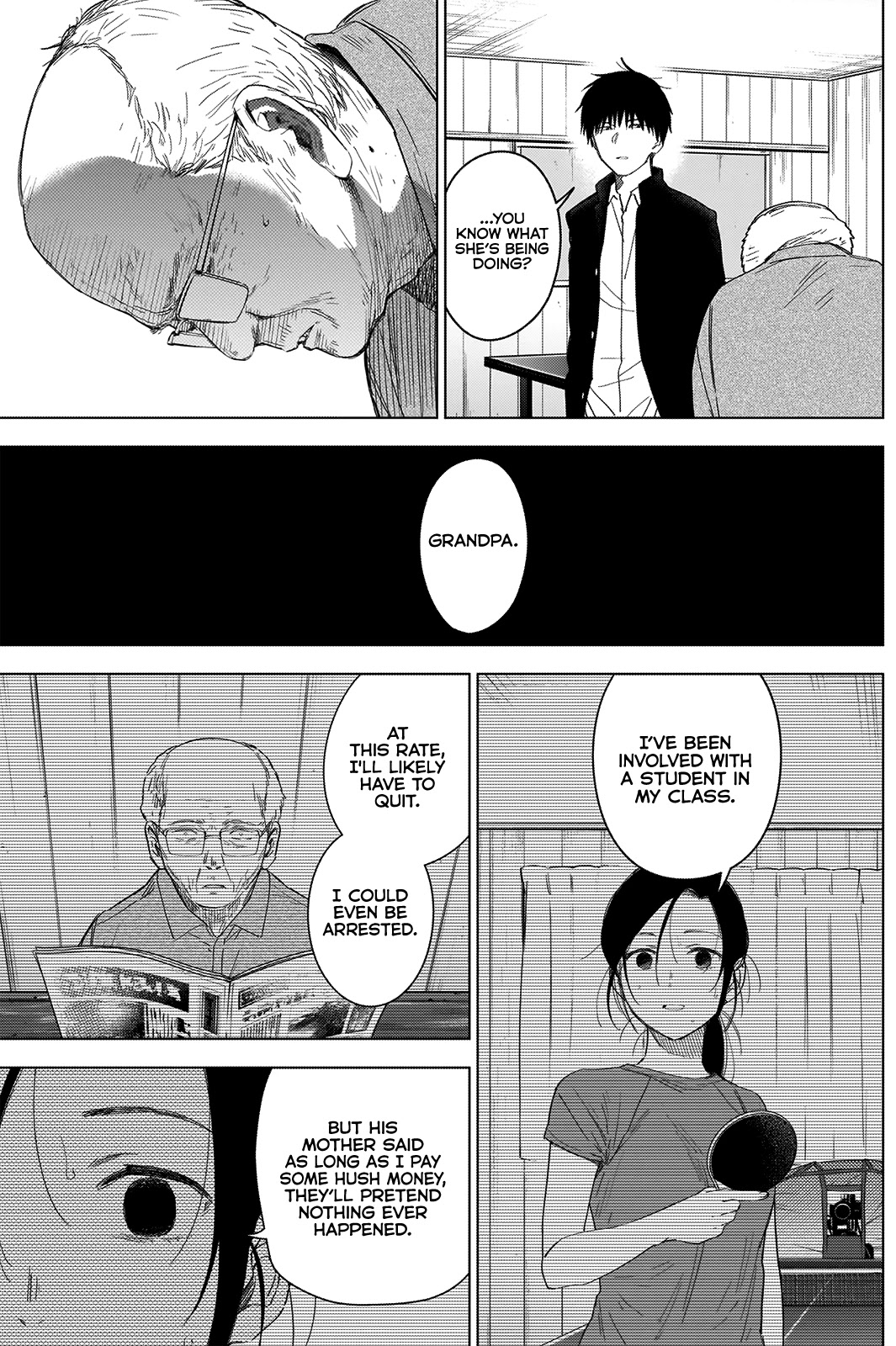 Boy's Abyss Chapter 53 page 16 - Chapter 53: Maneuvering