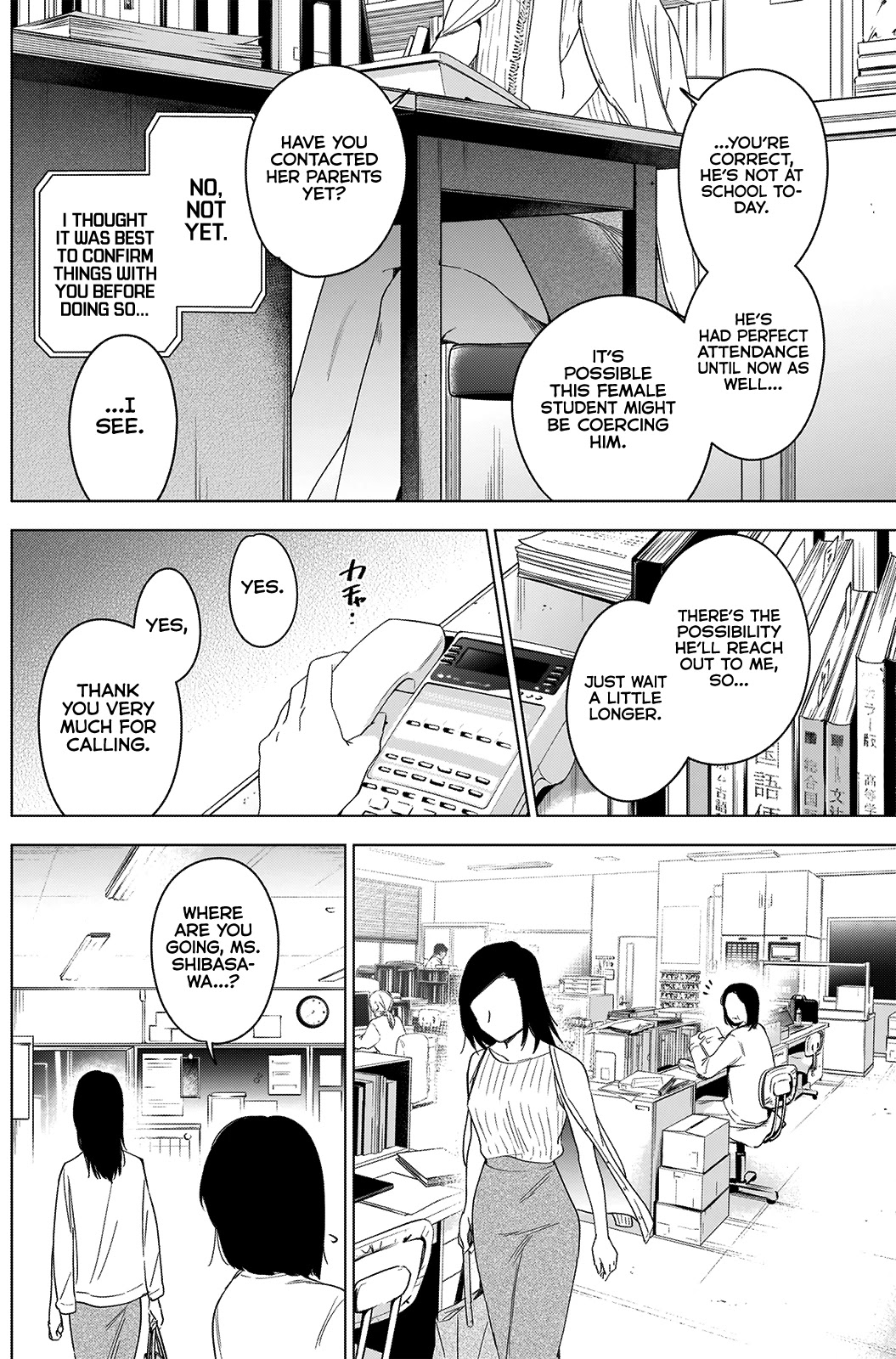 Boy's Abyss Chapter 53 page 3 - Chapter 53: Maneuvering