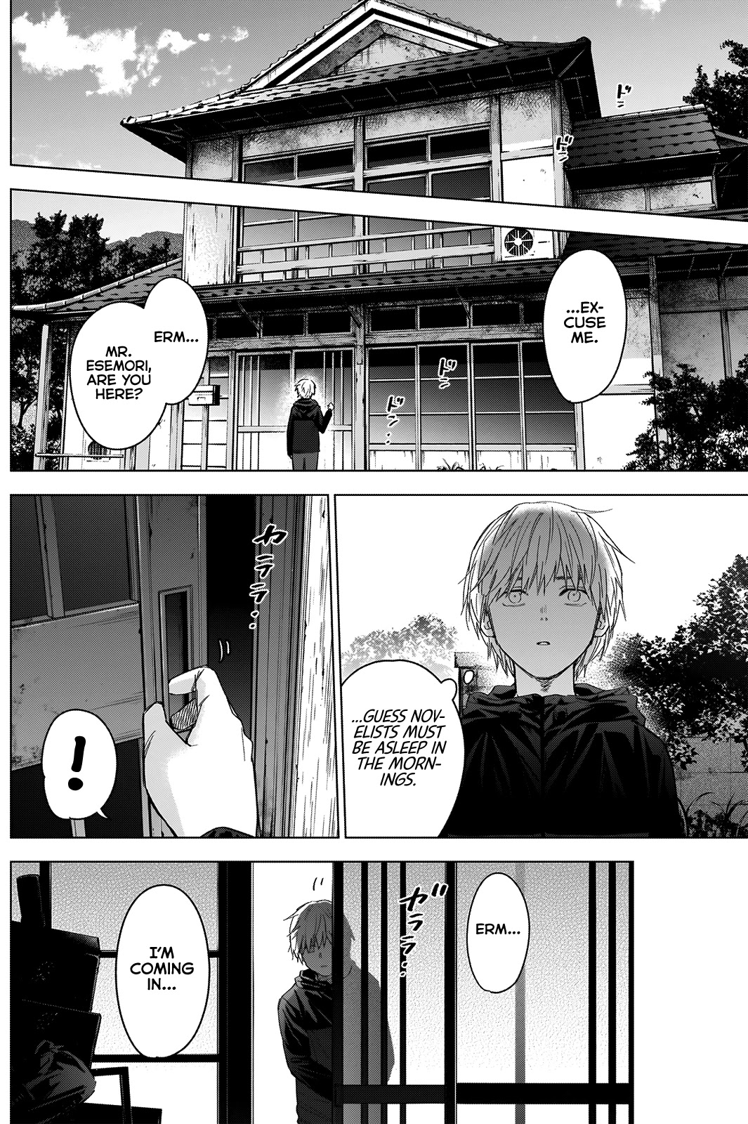 Boy's Abyss Chapter 53 page 5 - Chapter 53: Maneuvering