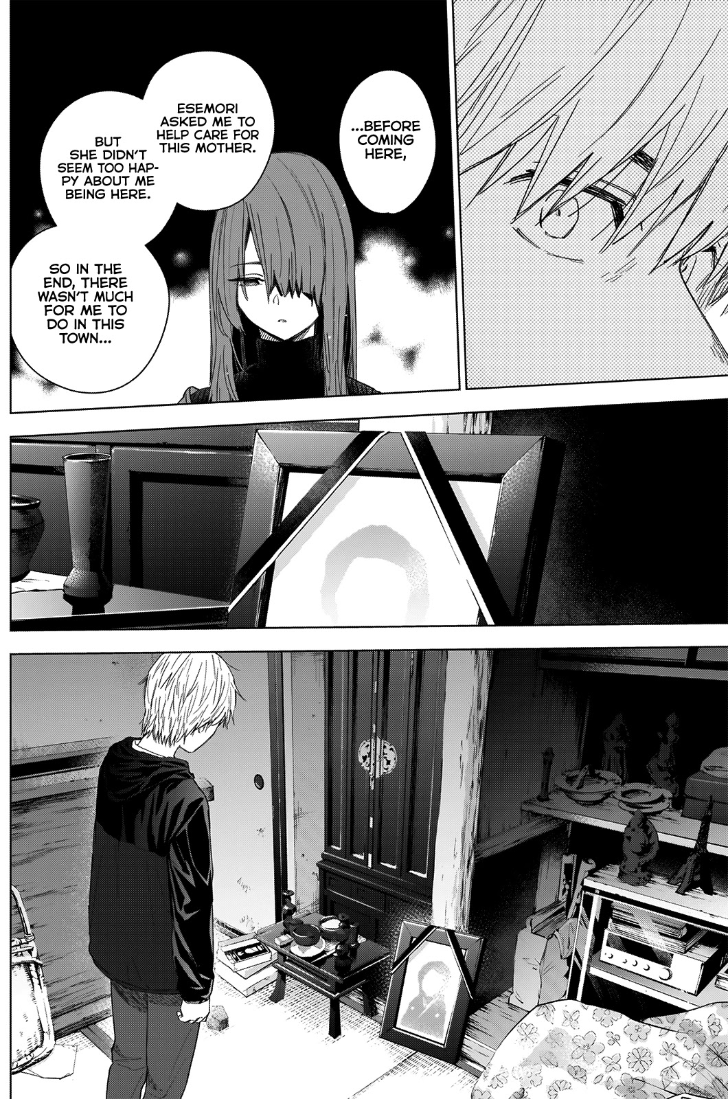 Boy's Abyss Chapter 53 page 7 - Chapter 53: Maneuvering