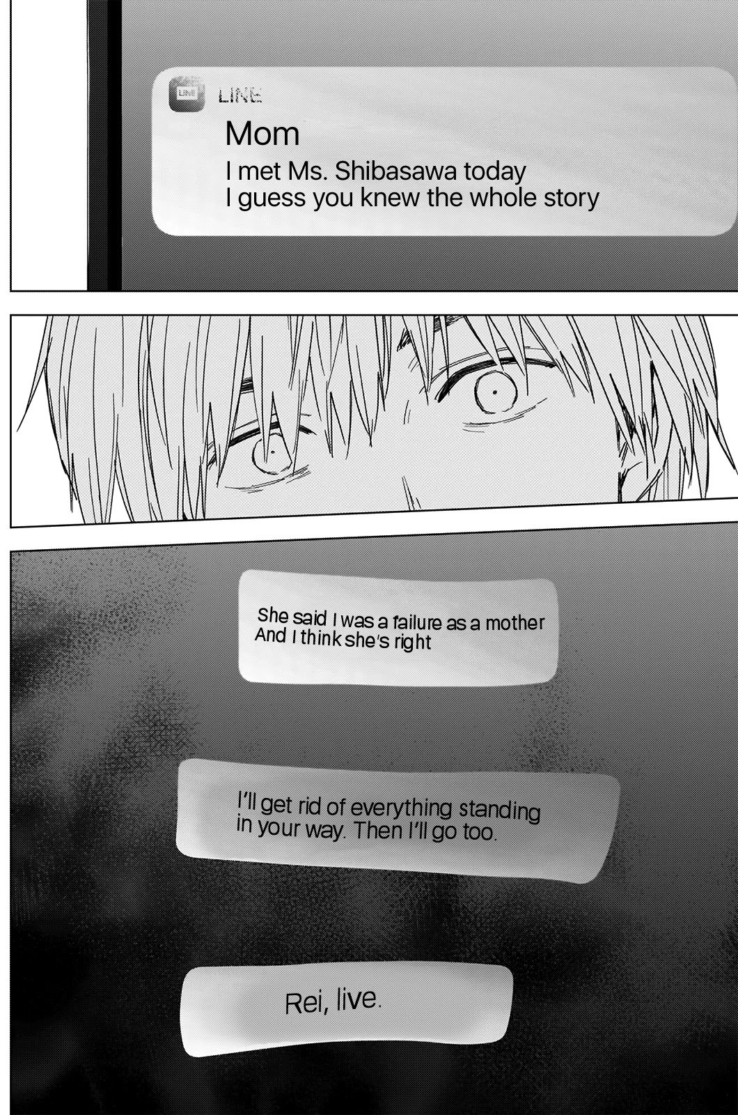 Boy's Abyss Chapter 53 page 9 - Chapter 53: Maneuvering