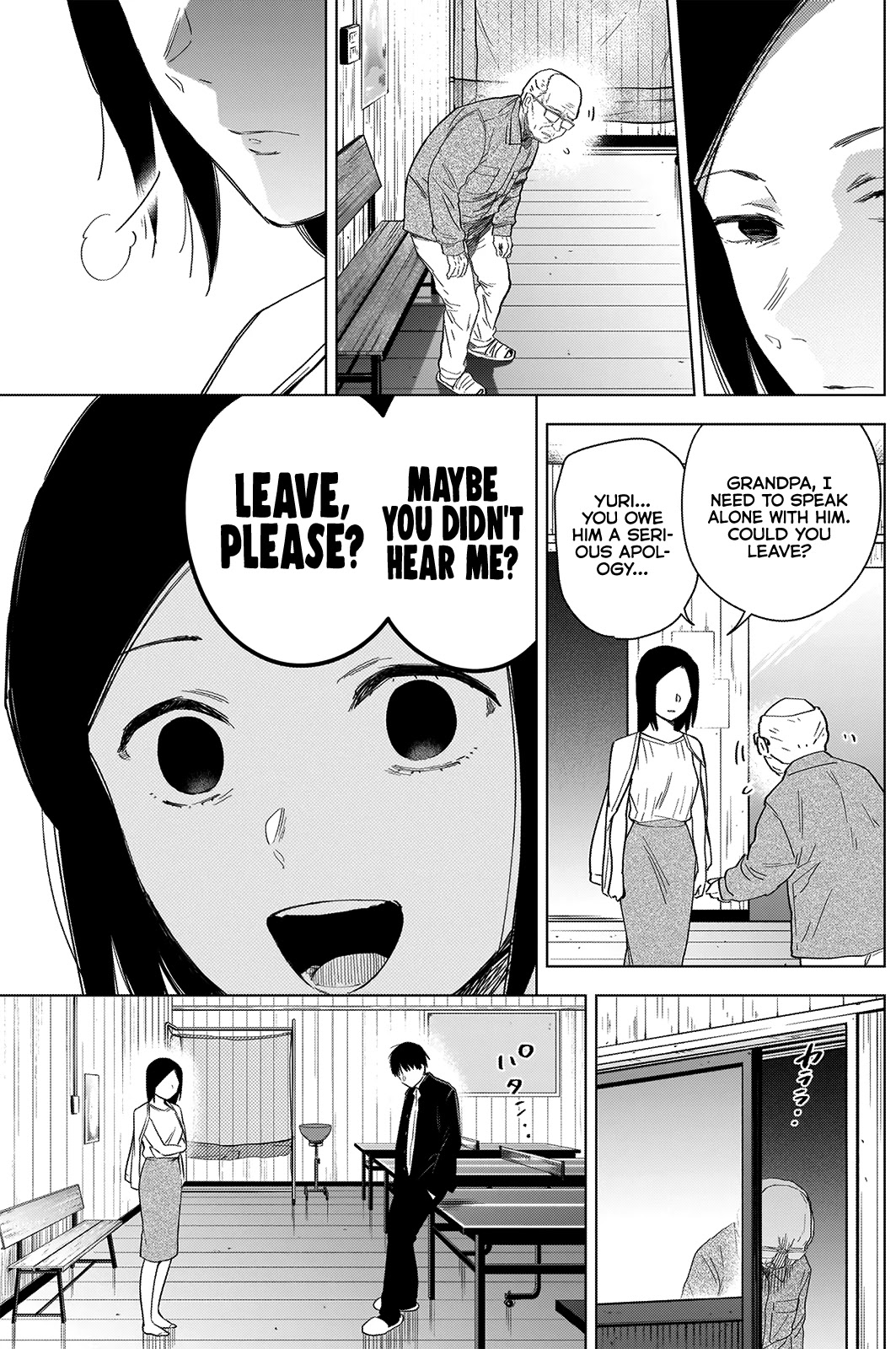 Boy's Abyss Chapter 54 page 12 - Chapter 54: Farce