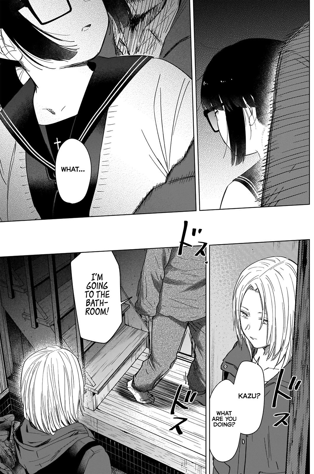 Boy's Abyss Chapter 54 page 6 - Chapter 54: Farce