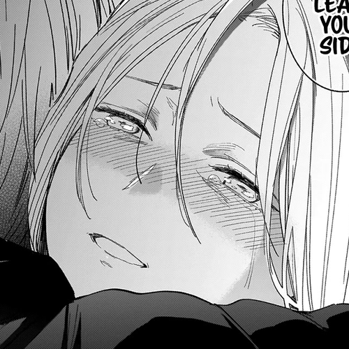 Boy's Abyss Chapter 54: Farce cover