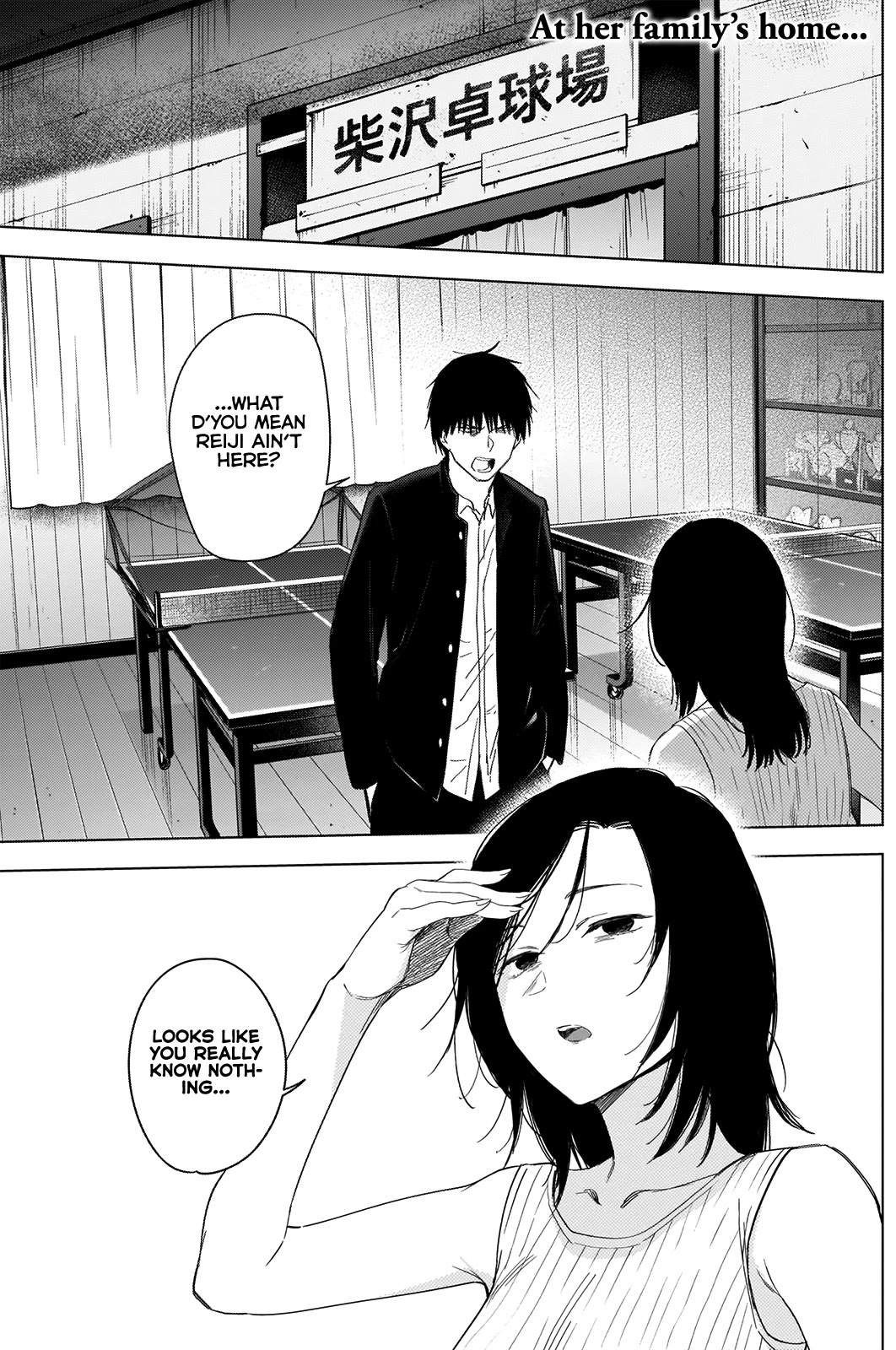 Boy's Abyss Chapter 55 page 4 - Chapter 55: Embrace