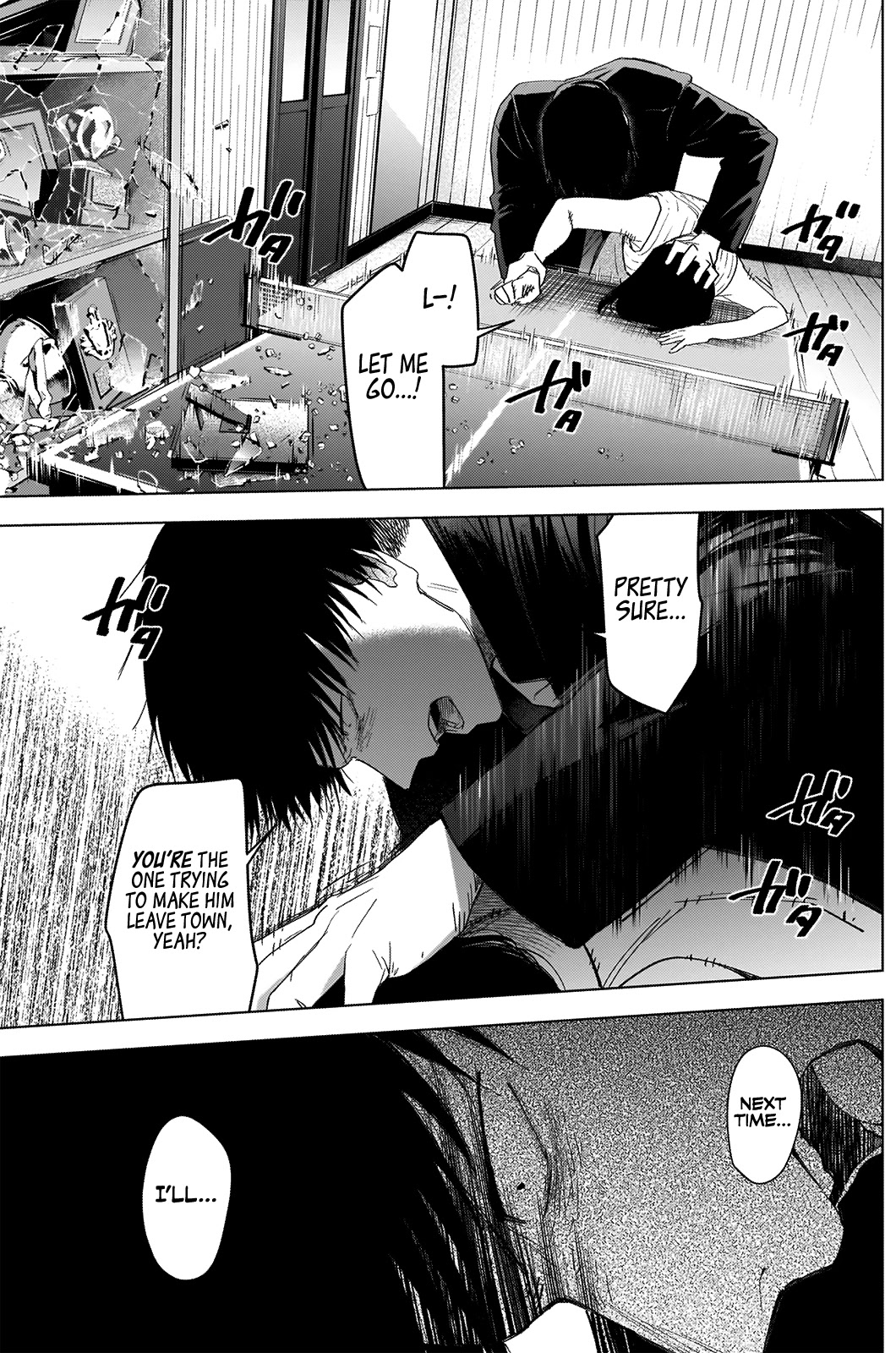 Boy's Abyss Chapter 55 page 6 - Chapter 55: Embrace