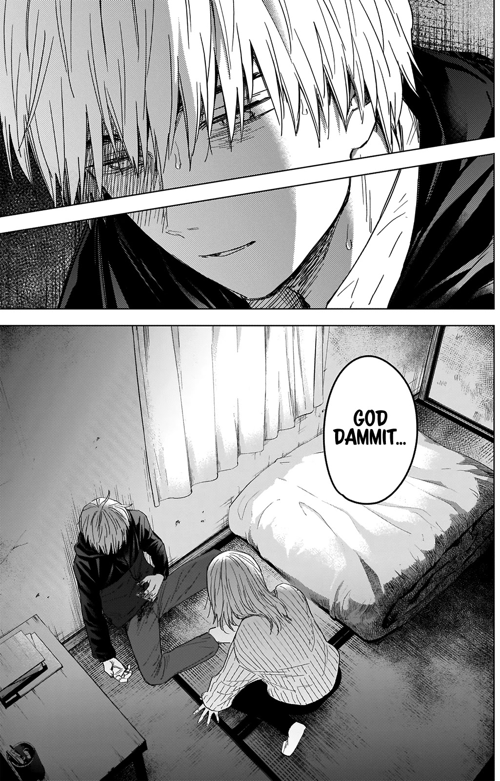Boy's Abyss Chapter 56 page 17 - Chapter 56: Bonds