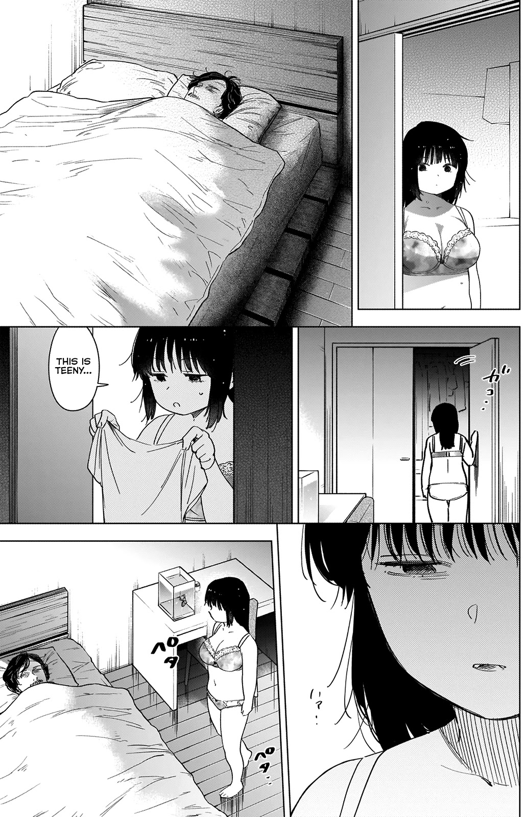 Boy's Abyss Chapter 56 page 9 - Chapter 56: Bonds