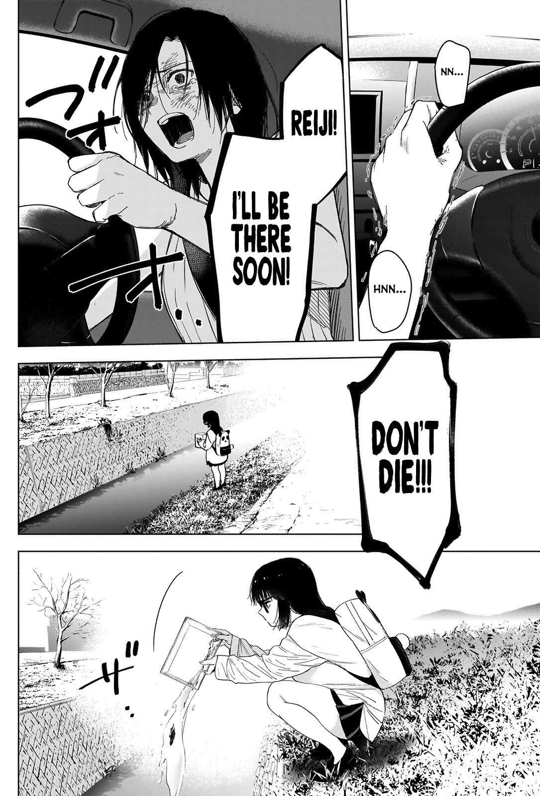 Boy's Abyss Chapter 57 page 17 - Chapter 57: Death