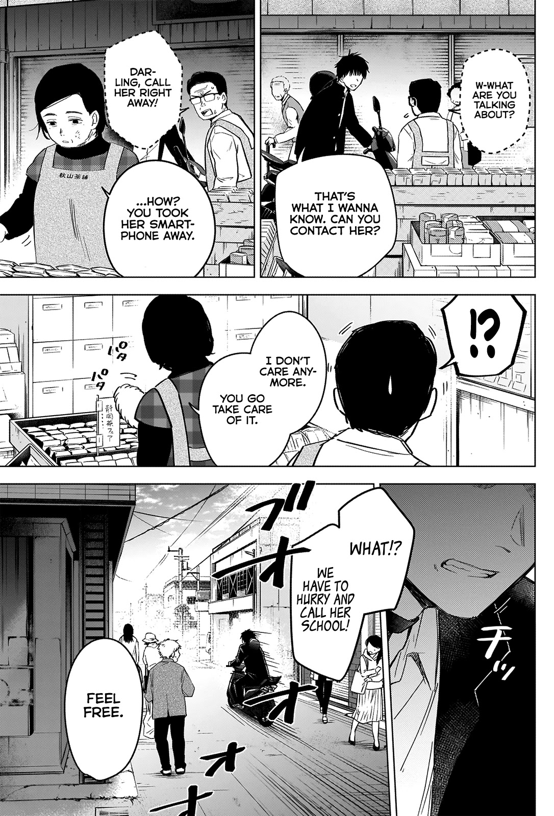 Boy's Abyss Chapter 57 page 4 - Chapter 57: Death