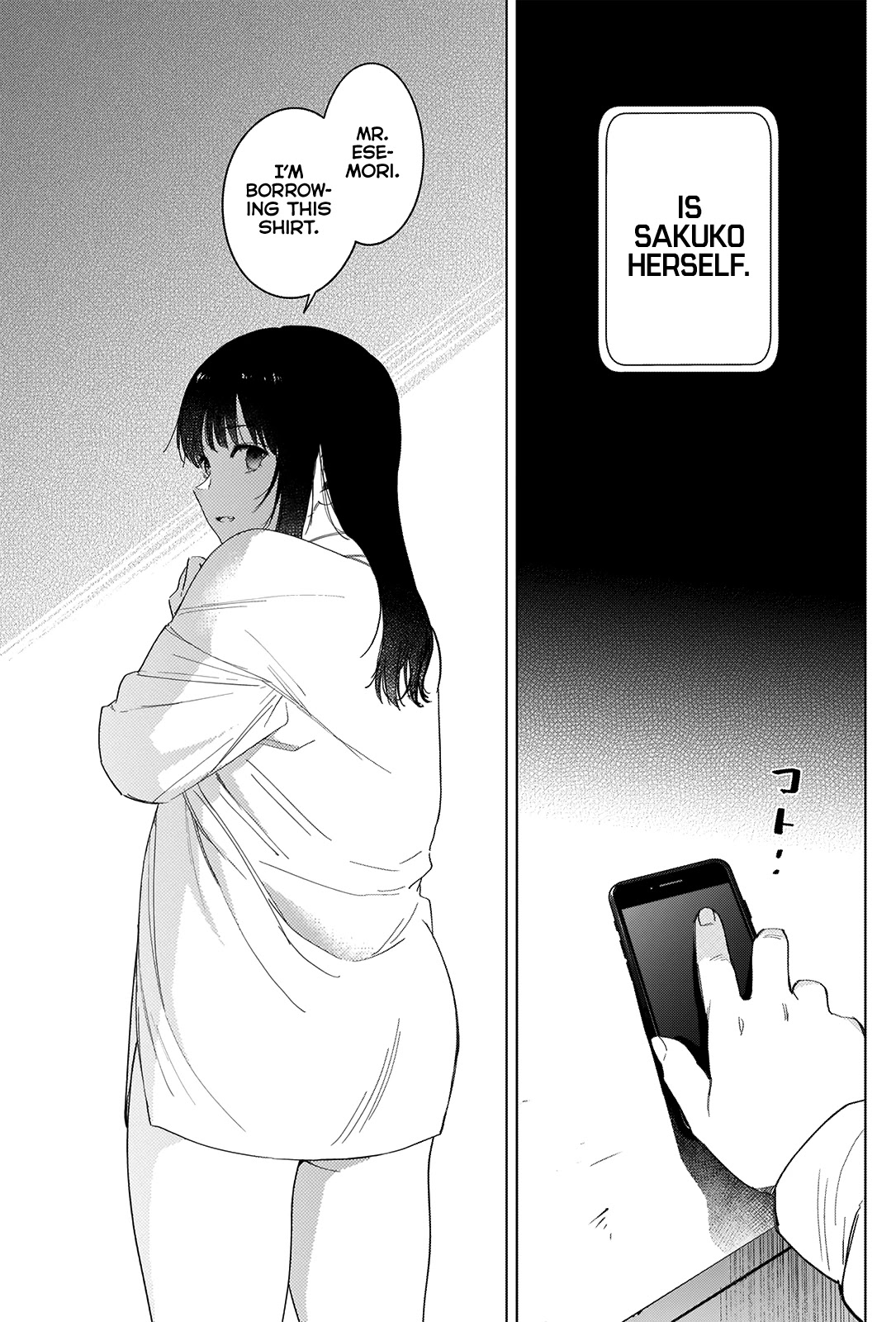 Boy's Abyss Chapter 57 page 6 - Chapter 57: Death