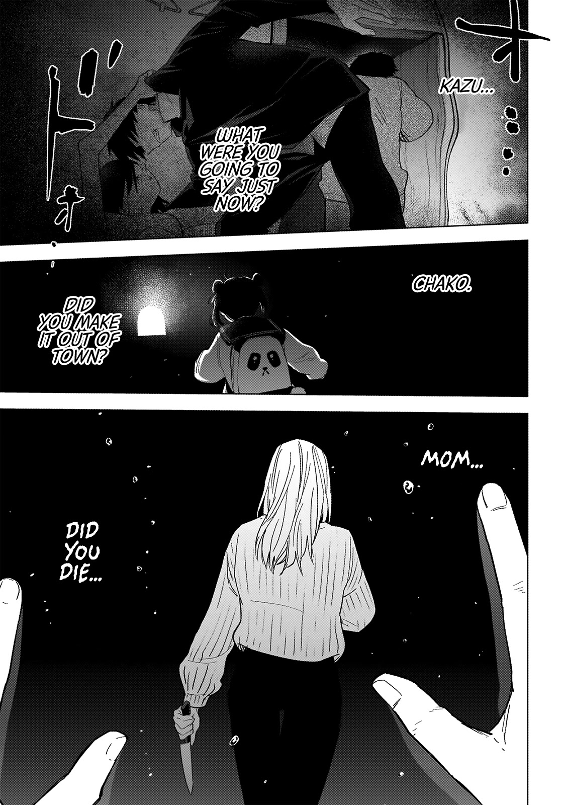 Boy's Abyss Chapter 58 page 16 - Chapter 58: Cradle