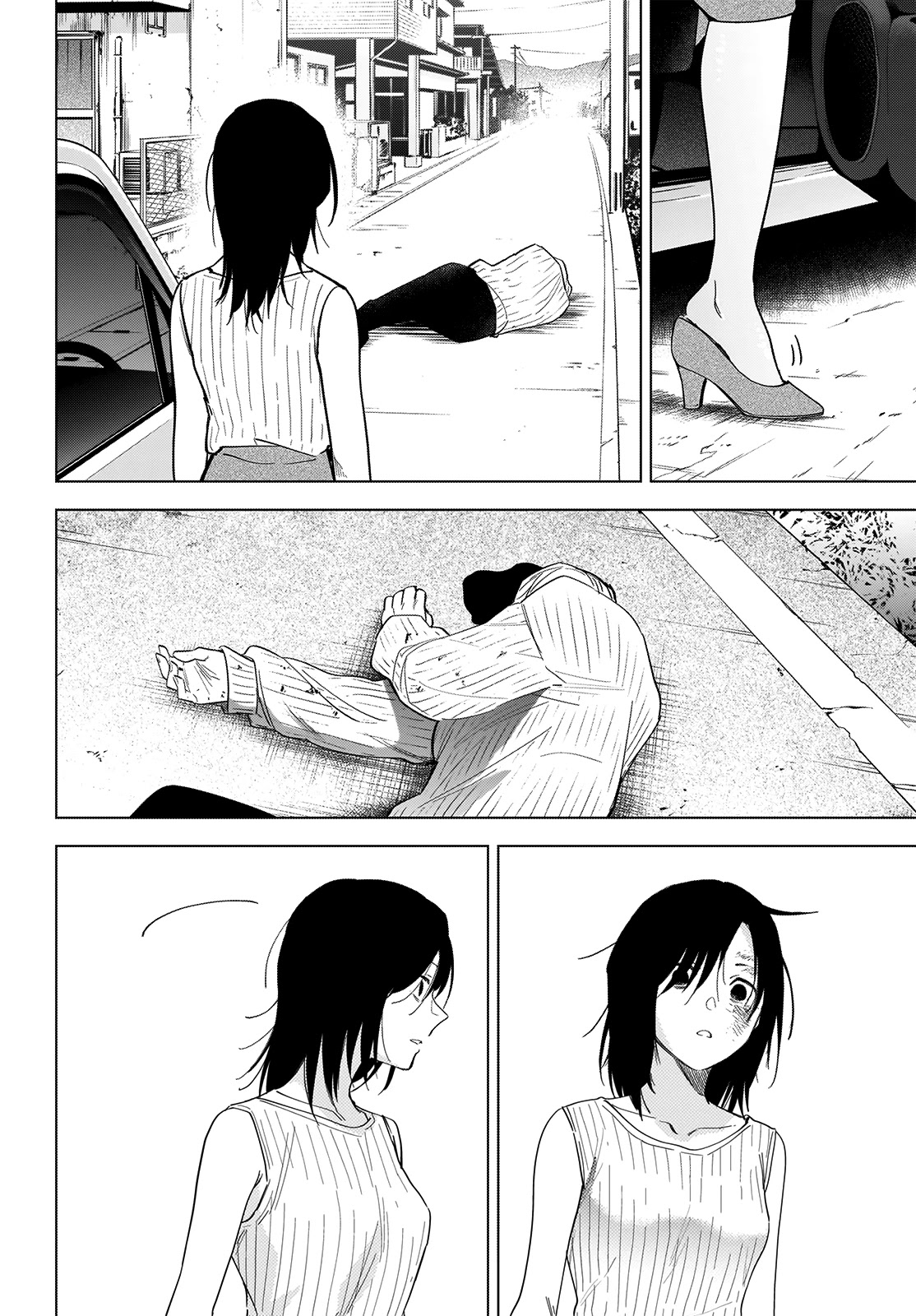 Boy's Abyss Chapter 58 page 5 - Chapter 58: Cradle