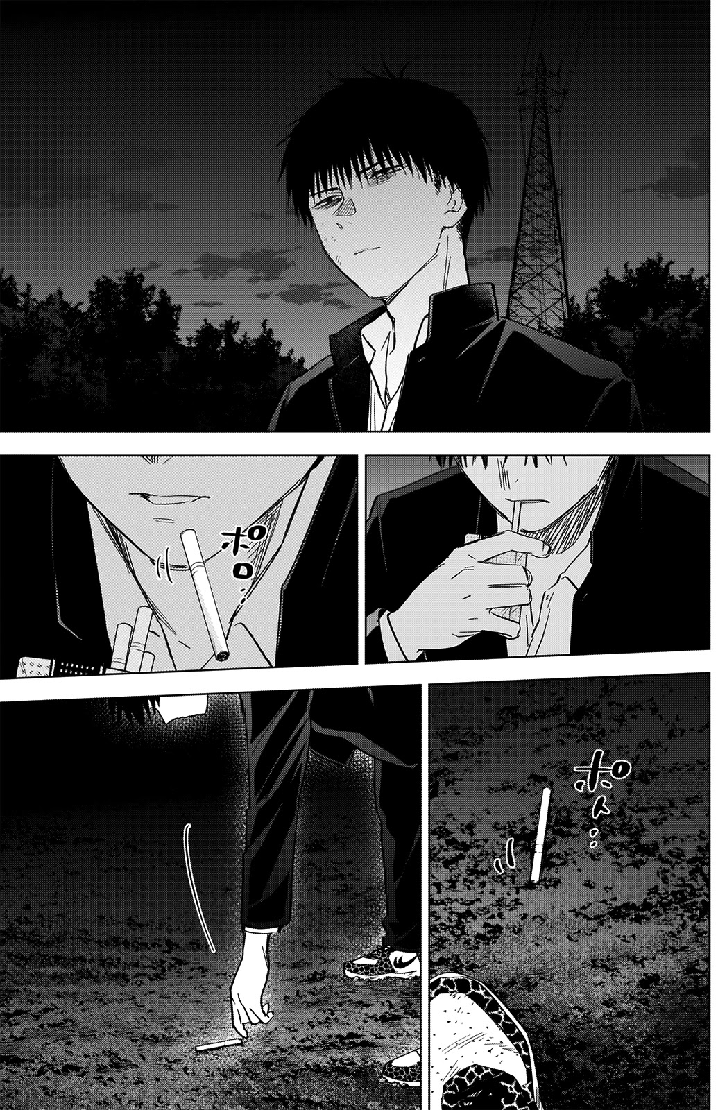 Boy's Abyss Chapter 59 page 15 - Chapter 59: The Boy’s Sin