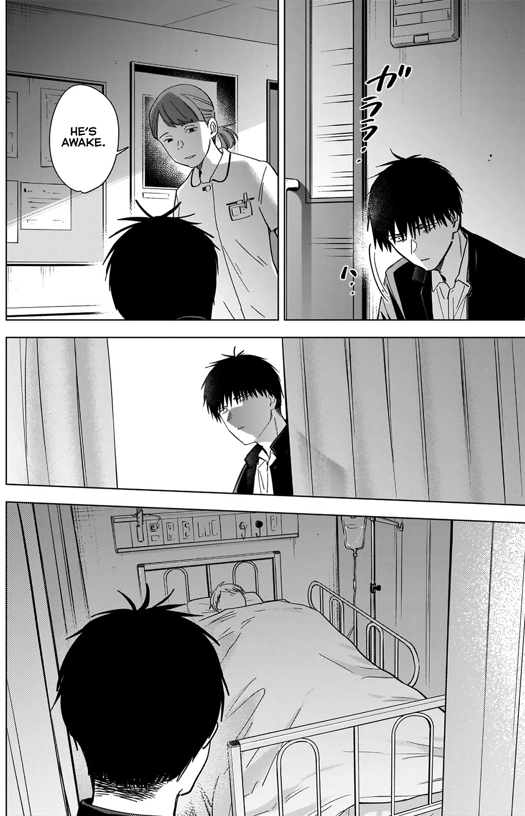Boy's Abyss Chapter 59 page 6 - Chapter 59: The Boy’s Sin