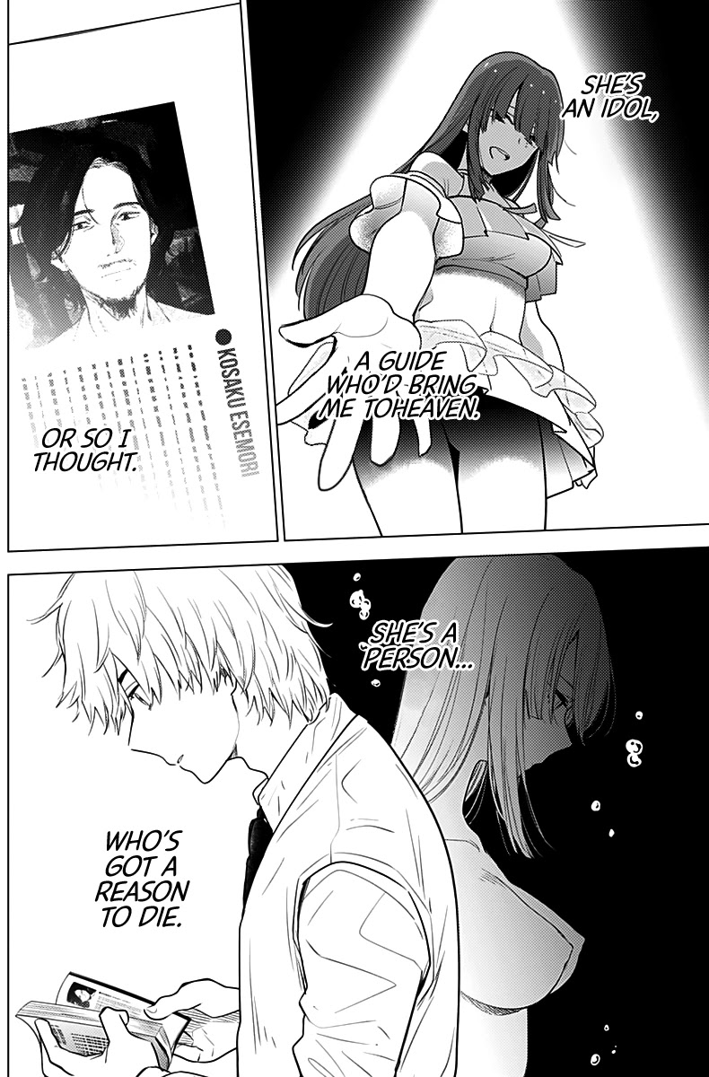 Boy's Abyss Chapter 6 page 3 - Chapter 6: Dash