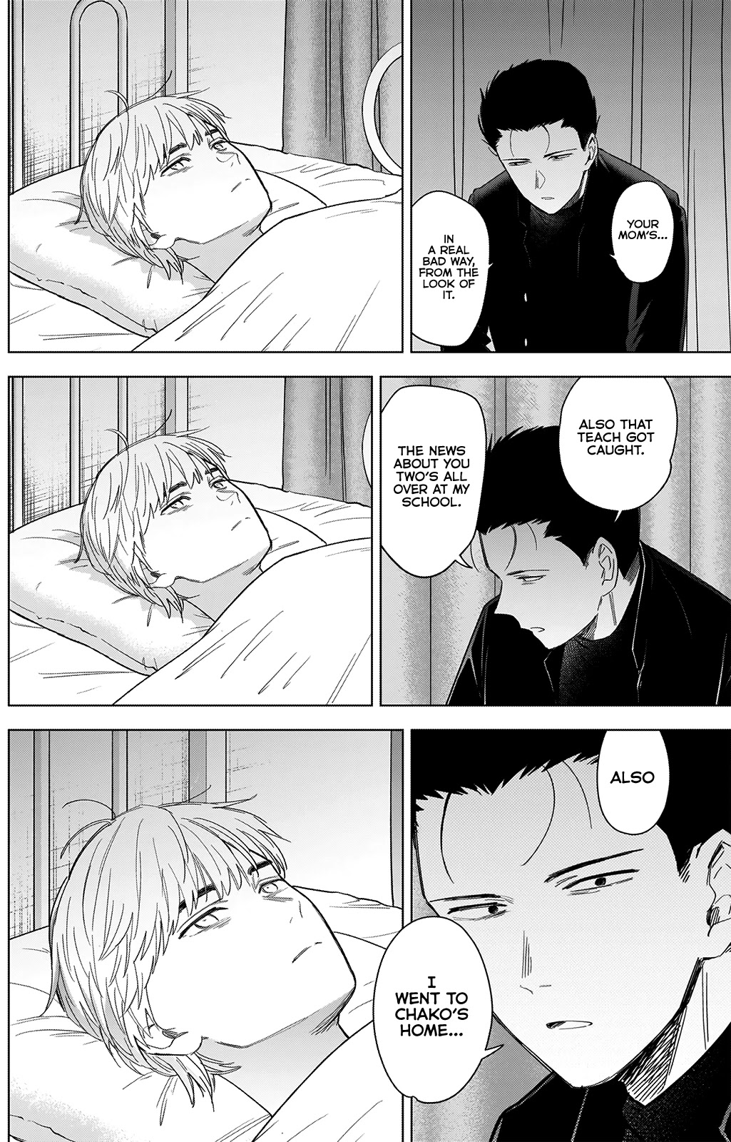 Boy's Abyss Chapter 60 page 13 - Chapter 60: Hollow