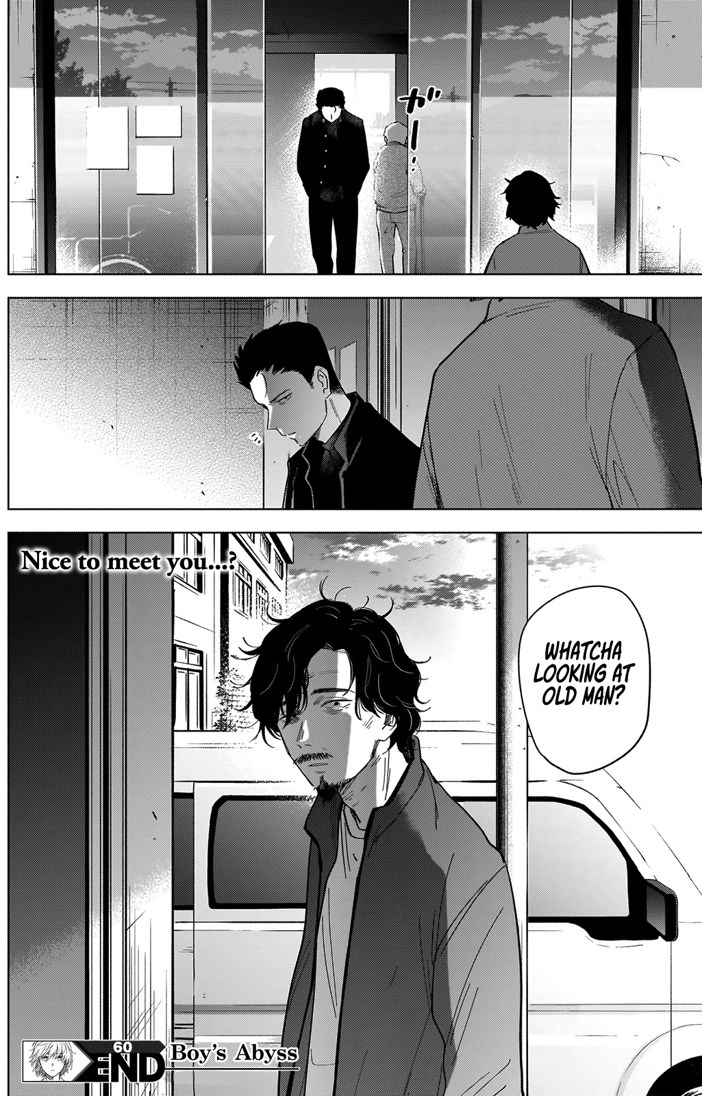 Boy's Abyss Chapter 60 page 19 - Chapter 60: Hollow