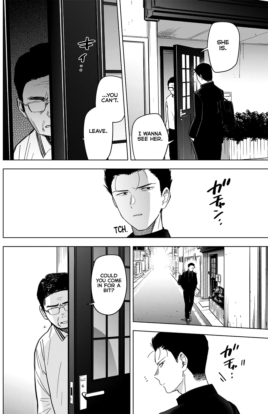 Boy's Abyss Chapter 60 page 3 - Chapter 60: Hollow