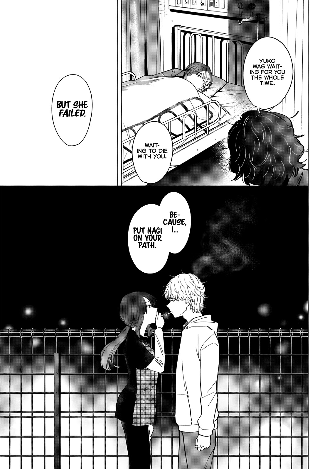 Boy's Abyss Chapter 61 page 12 - Chapter 61: Hollow Victor