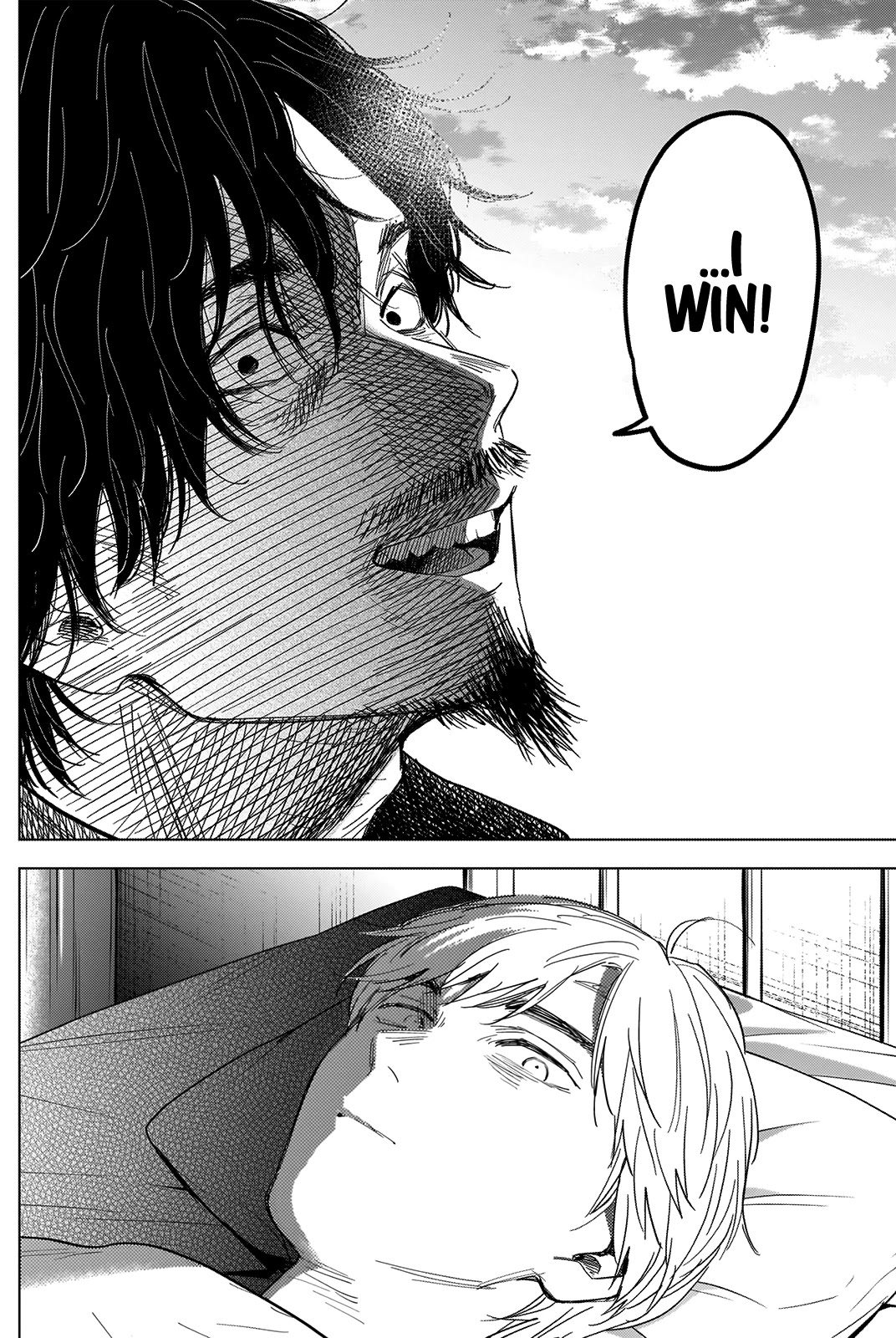 Boy's Abyss Chapter 61 page 13 - Chapter 61: Hollow Victor