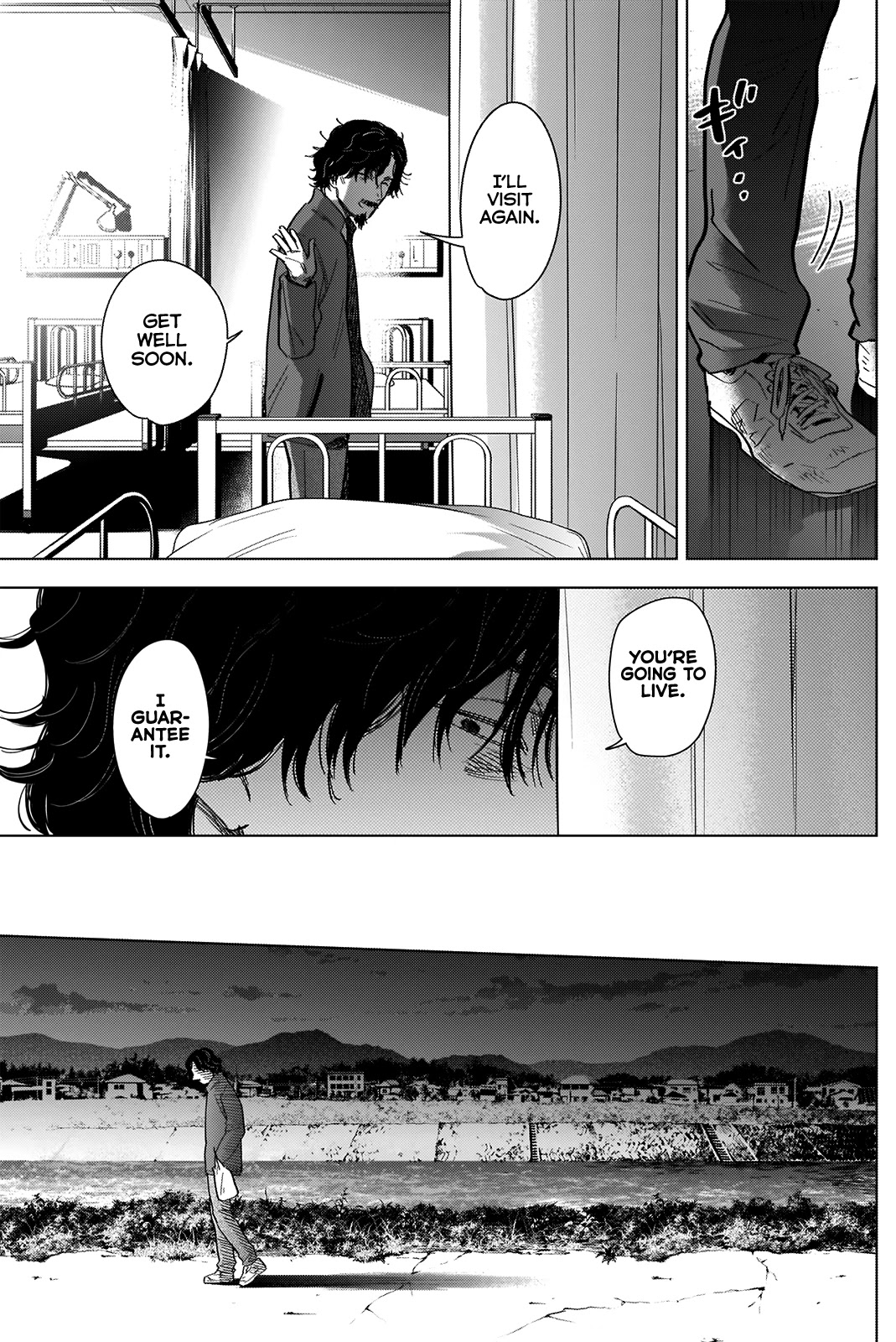 Boy's Abyss Chapter 61 page 14 - Chapter 61: Hollow Victor