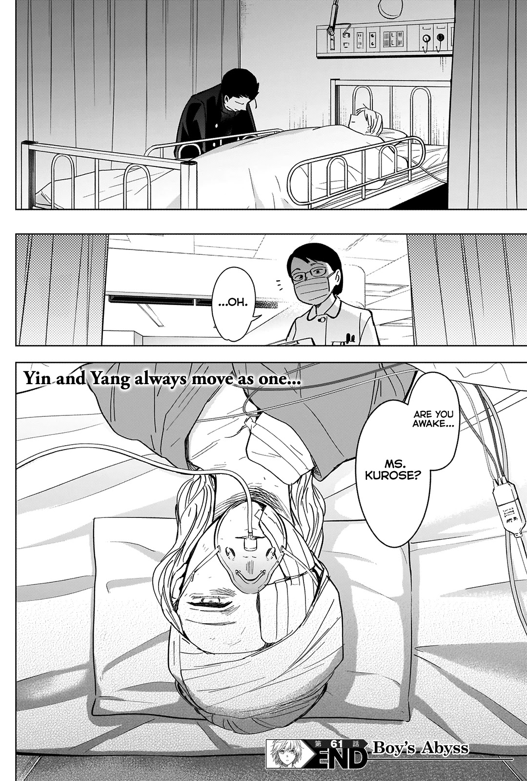 Boy's Abyss Chapter 61 page 19 - Chapter 61: Hollow Victor