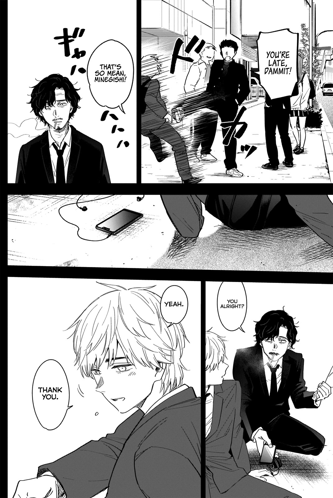 Boy's Abyss Chapter 61 page 3 - Chapter 61: Hollow Victor