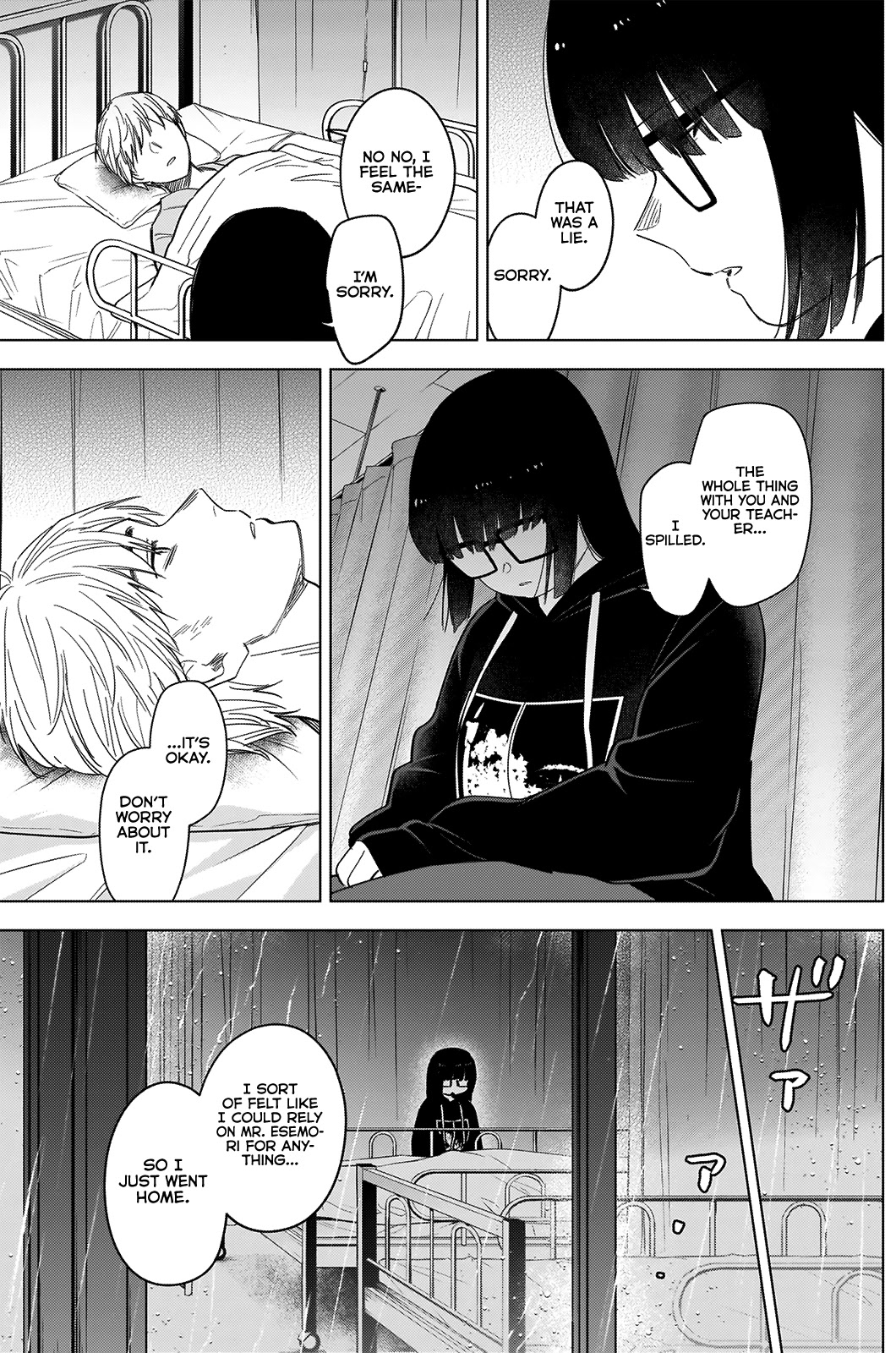 Boy's Abyss Chapter 62 page 12 - Chapter 62: Swallowed by the Town