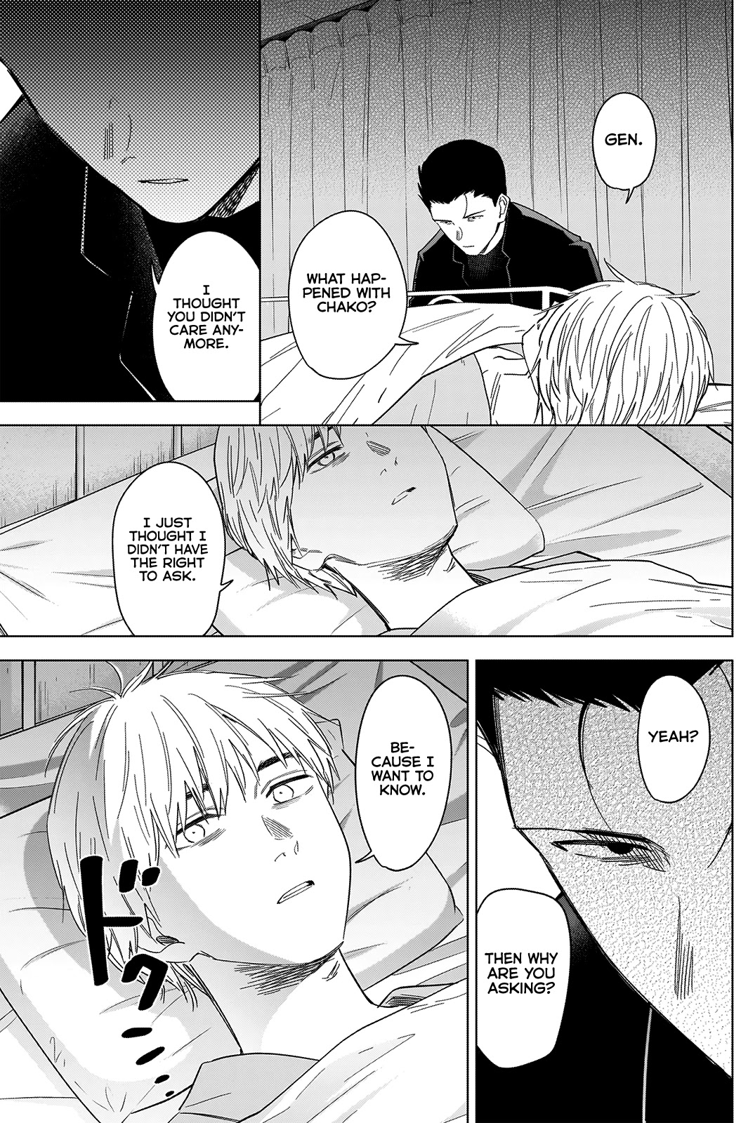 Boy's Abyss Chapter 62 page 4 - Chapter 62: Swallowed by the Town