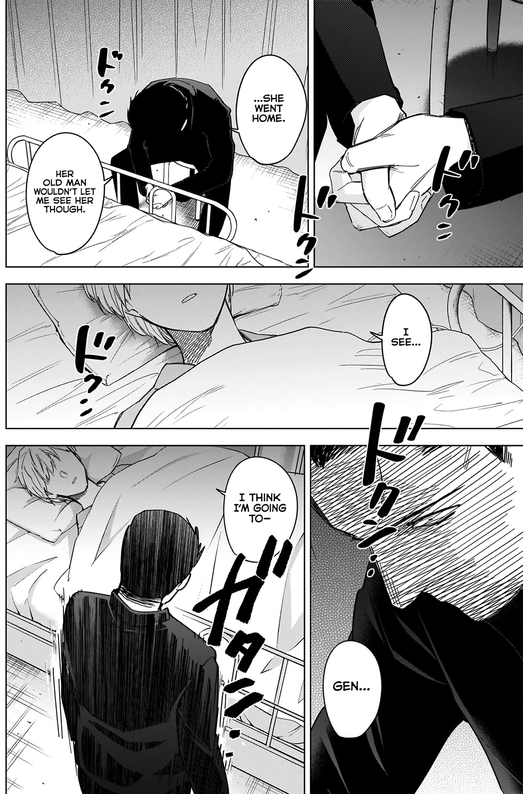 Boy's Abyss Chapter 62 page 5 - Chapter 62: Swallowed by the Town