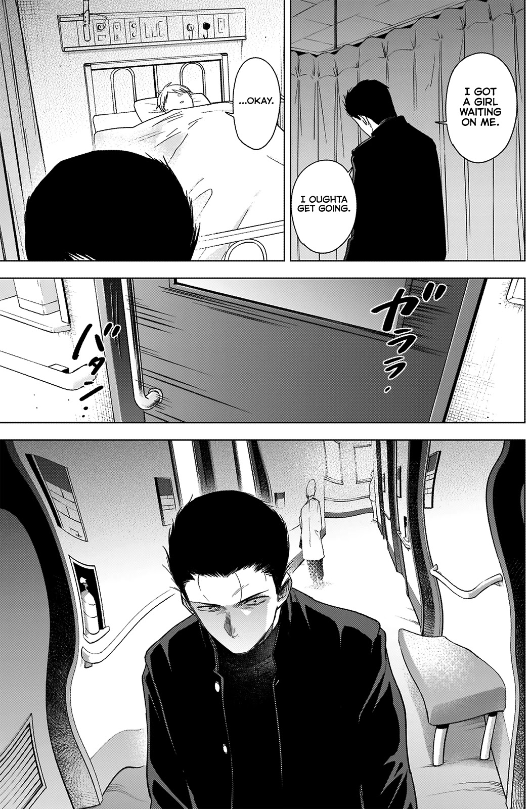 Boy's Abyss Chapter 62 page 6 - Chapter 62: Swallowed by the Town
