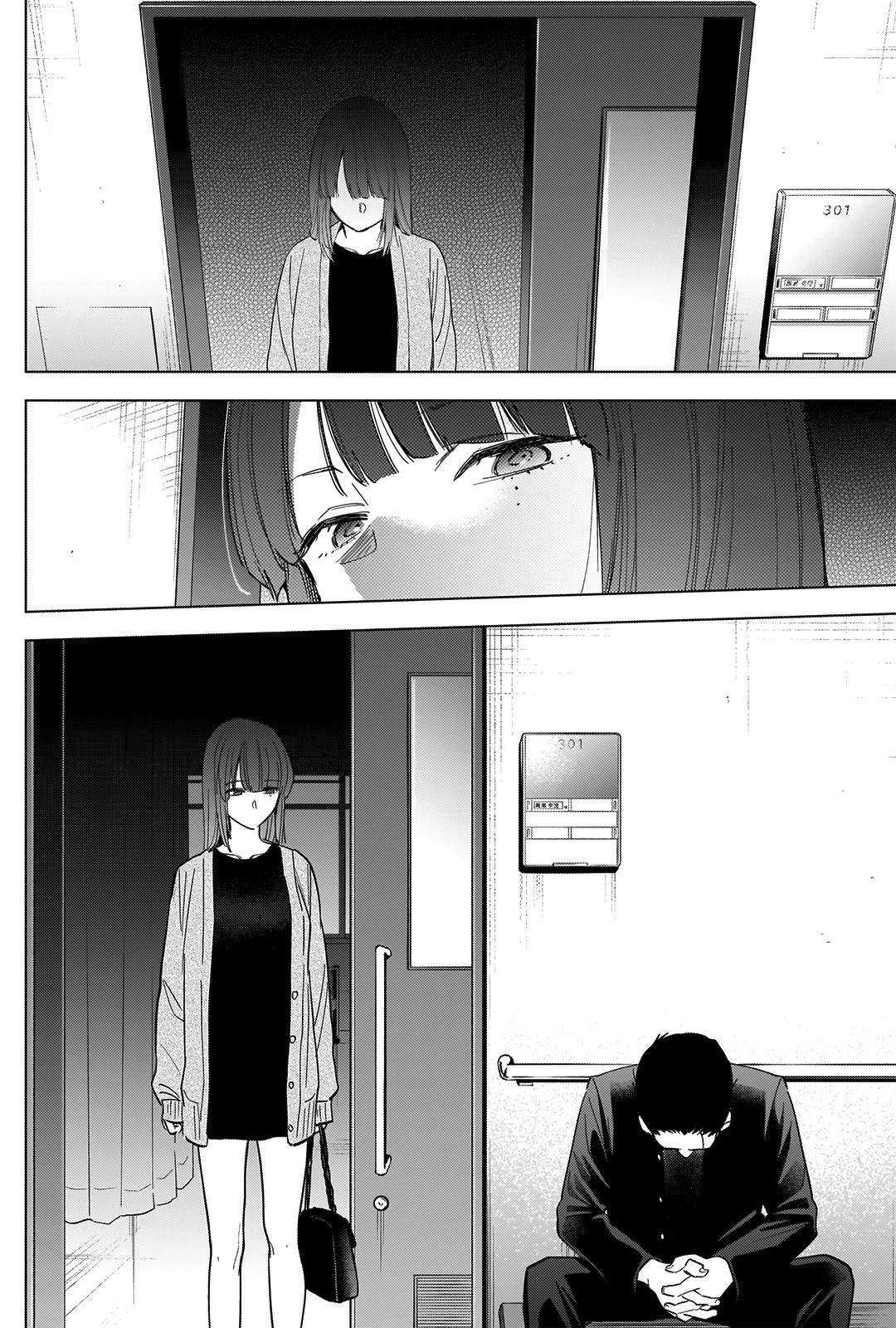 Boy's Abyss Chapter 64 page 17 - Chapter 64: The Boy's Curse