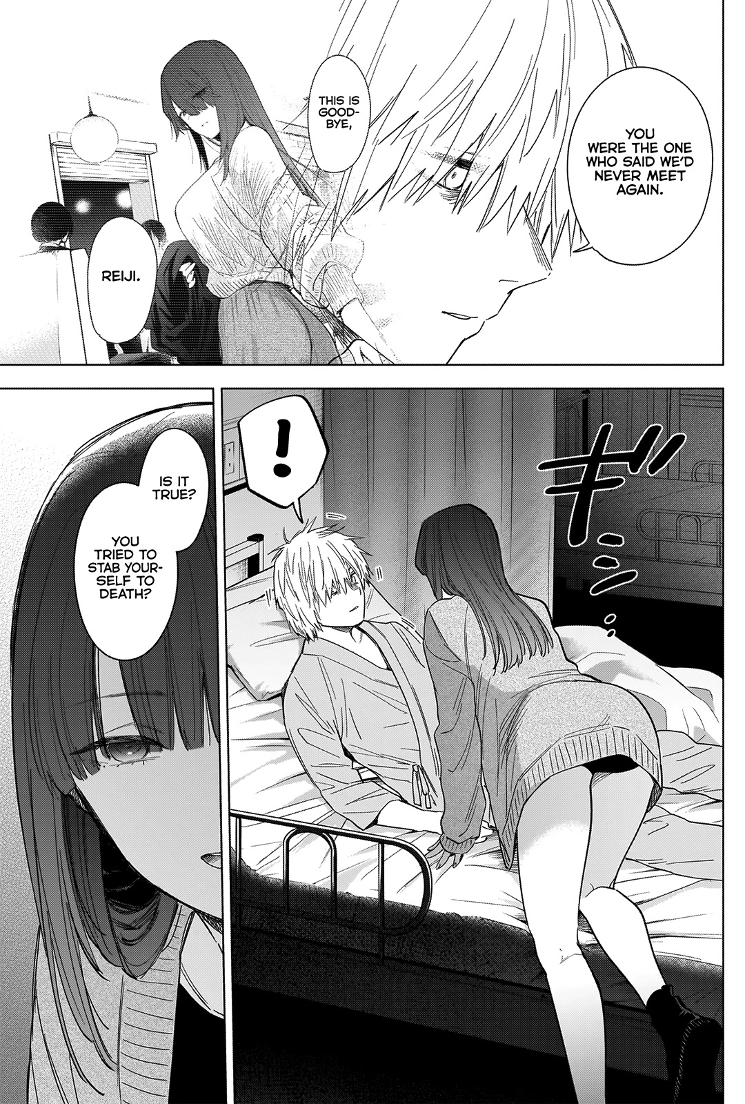 Boy's Abyss Chapter 64 page 6 - Chapter 64: The Boy's Curse