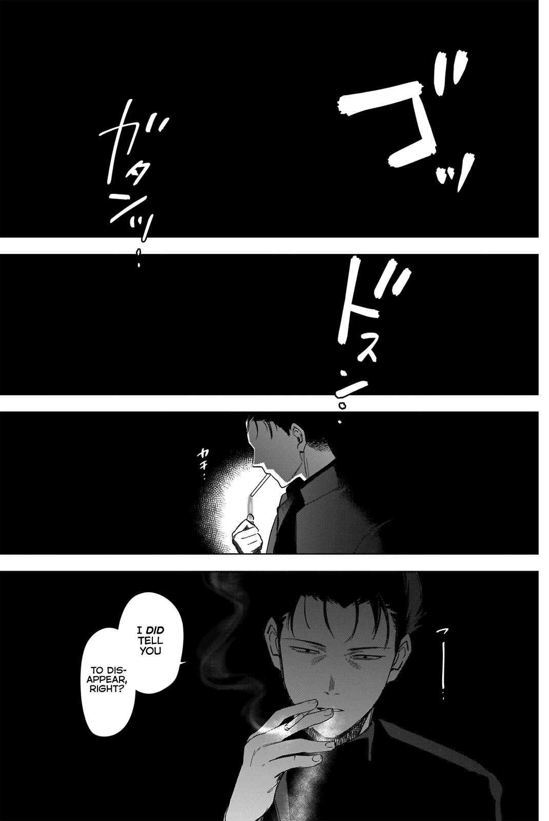 Boy's Abyss Chapter 65 page 10 - Chapter 65: Moonlight