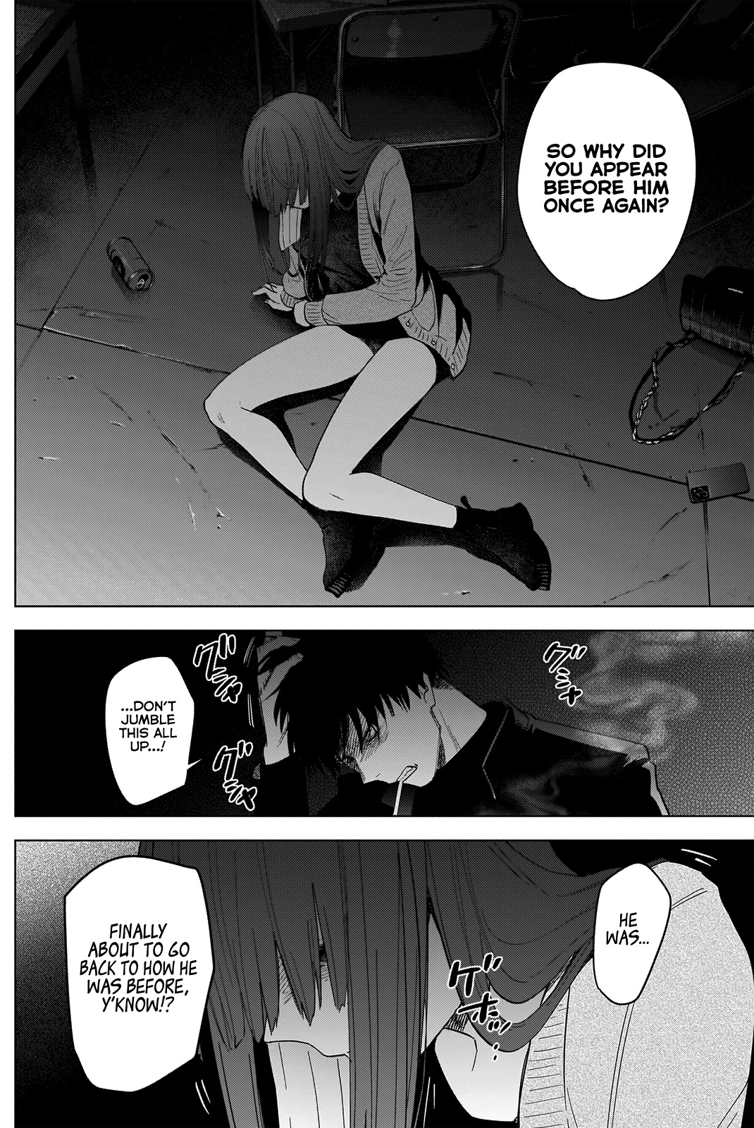 Boy's Abyss Chapter 65 page 11 - Chapter 65: Moonlight