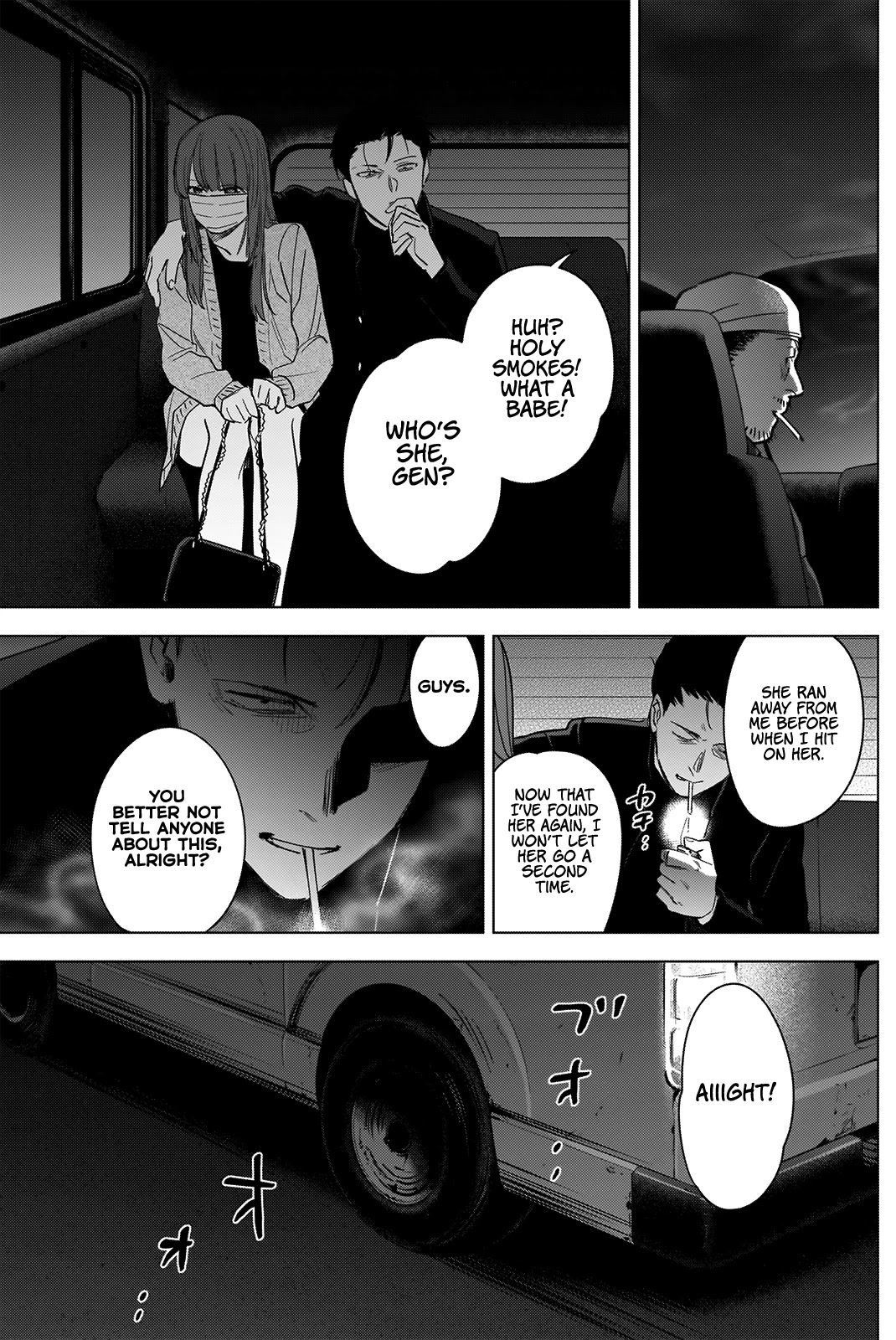 Boy's Abyss Chapter 65 page 8 - Chapter 65: Moonlight
