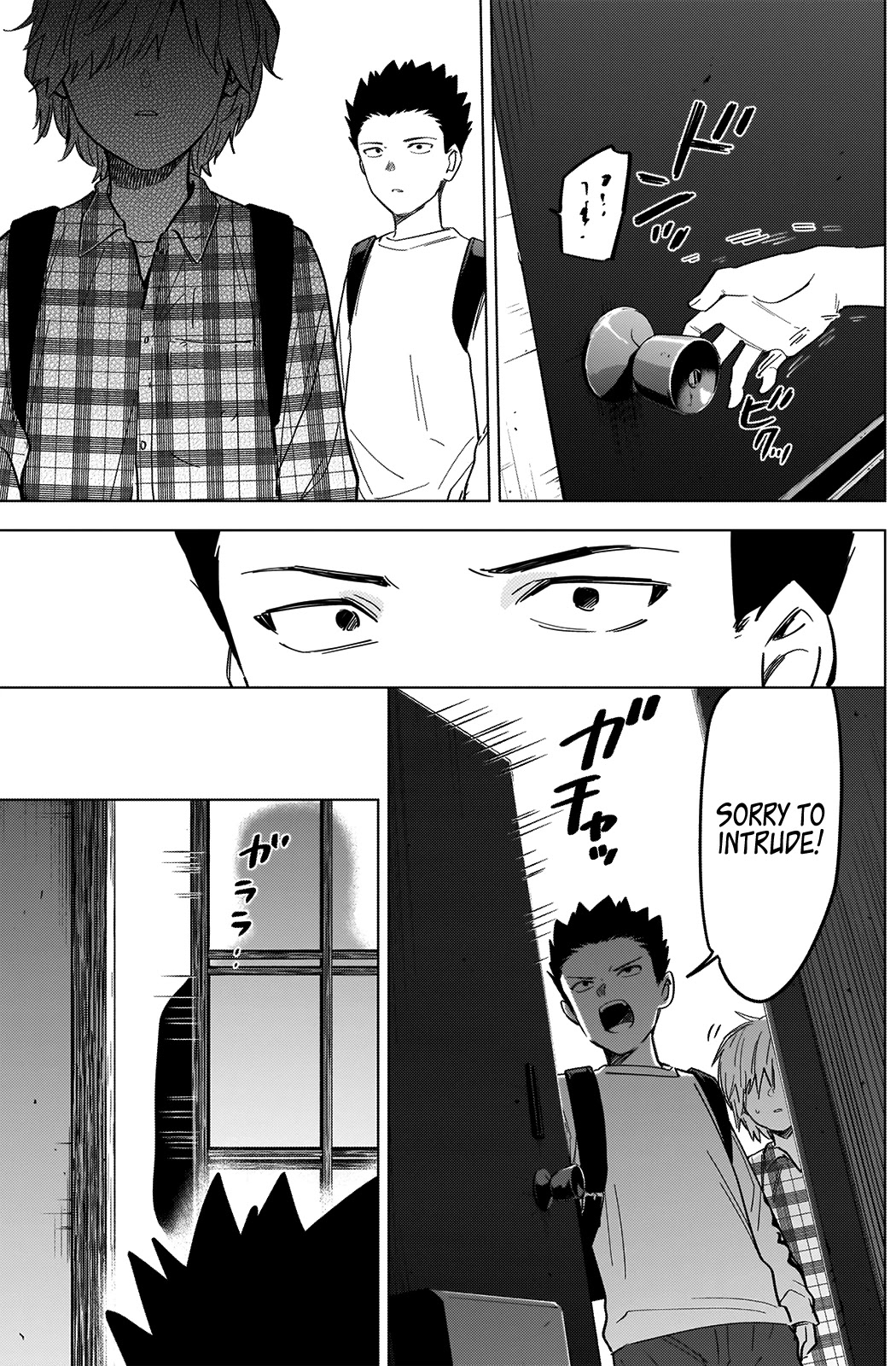 Boy's Abyss Chapter 66 page 10 - Chapter 66: Hand